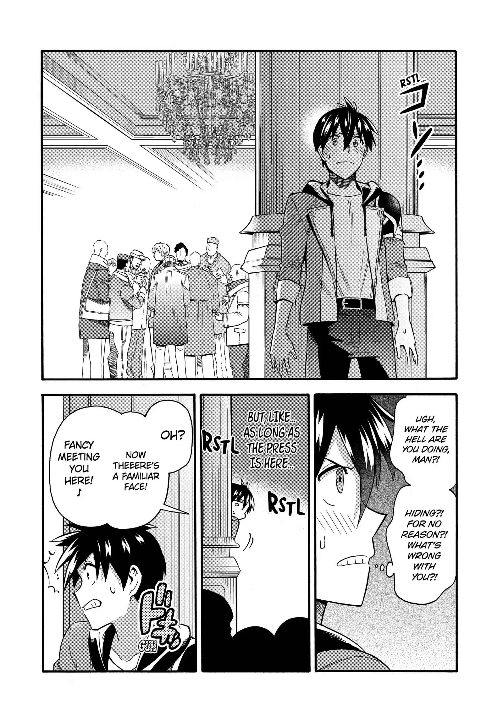 I Was Dismissed from the Hero’s Party Because They Don’t Need My Training Skills, so I Strengthened My [Fief] Which I Got as a Replacement for My Retirement Money. Chapter 31.2 page 4