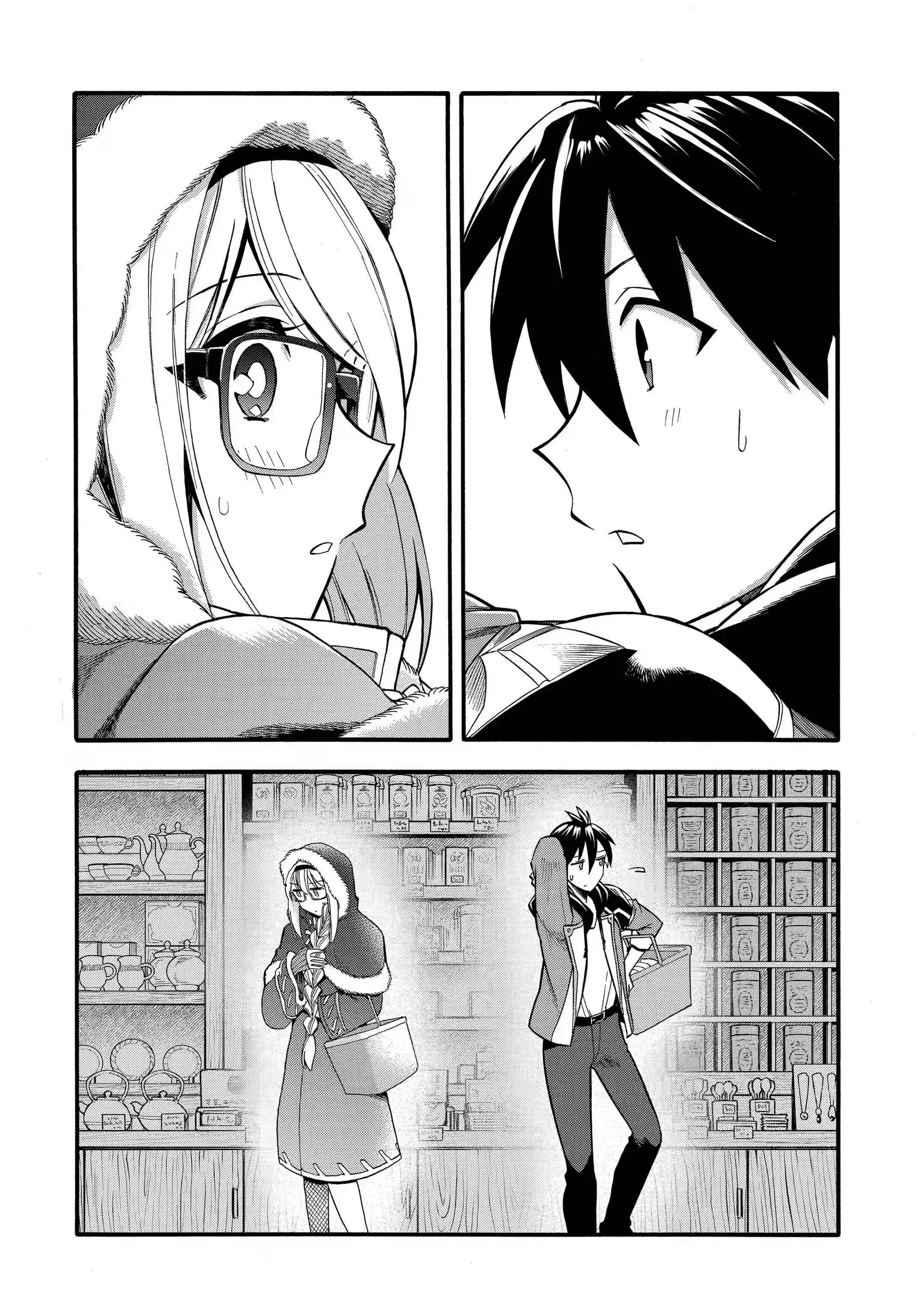 I Was Dismissed from the Hero’s Party Because They Don’t Need My Training Skills, so I Strengthened My [Fief] Which I Got as a Replacement for My Retirement Money. Chapter 31.3 page 3