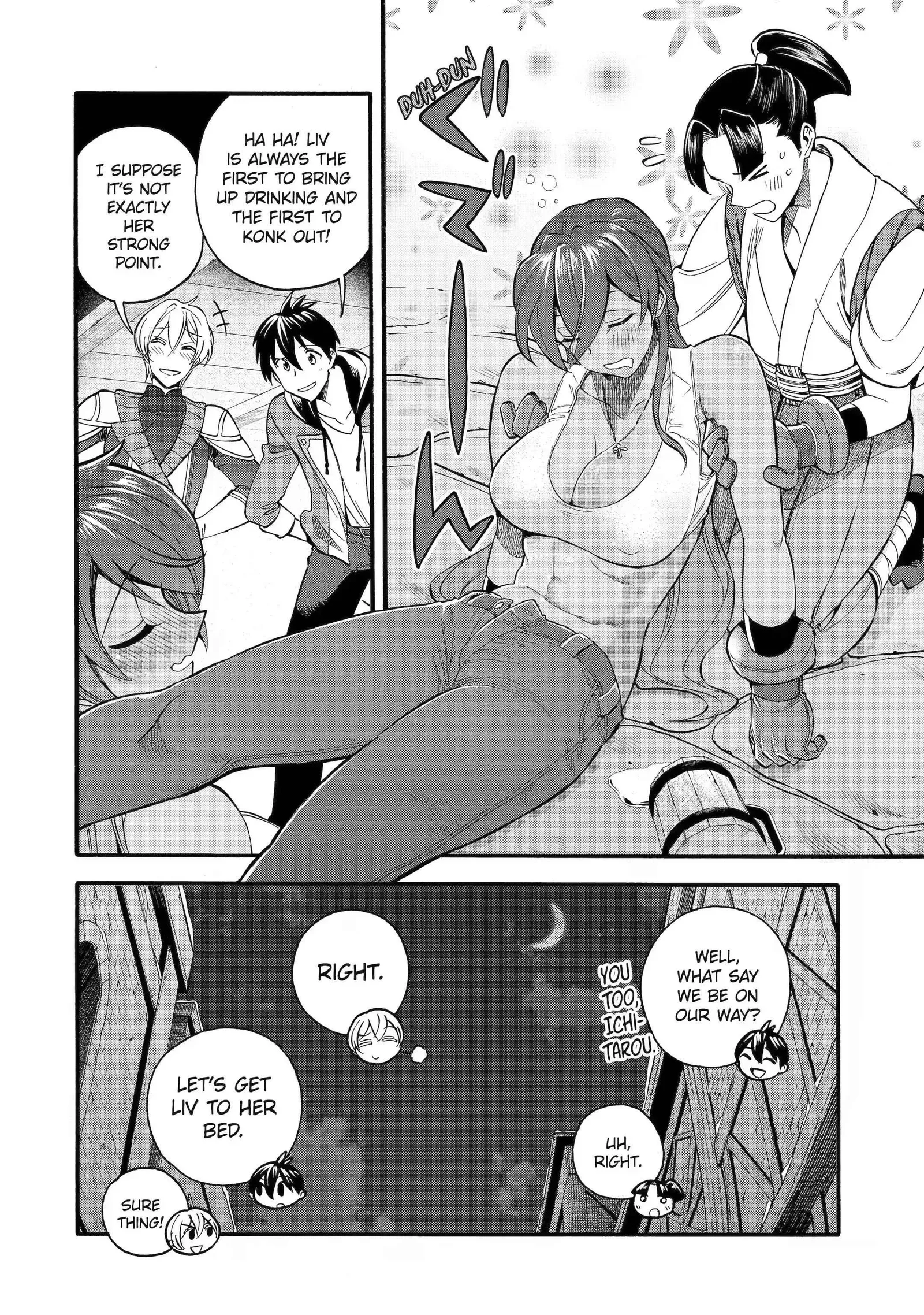 I Was Dismissed from the Hero’s Party Because They Don’t Need My Training Skills, so I Strengthened My [Fief] Which I Got as a Replacement for My Retirement Money. Chapter 32.4 page 3