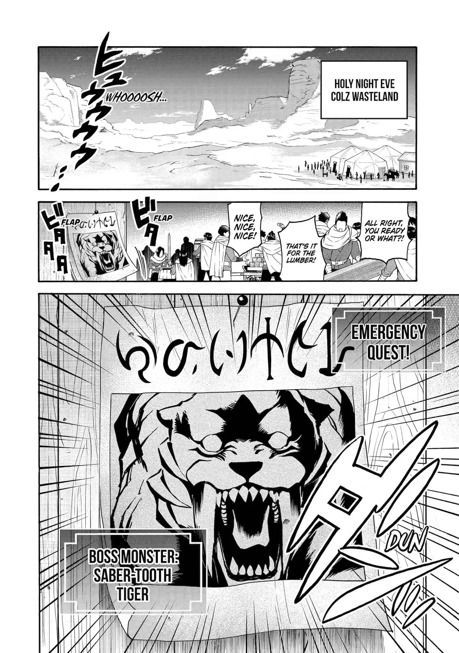I Was Dismissed from the Hero’s Party Because They Don’t Need My Training Skills, so I Strengthened My [Fief] Which I Got as a Replacement for My Retirement Money. Chapter 33.1 page 2