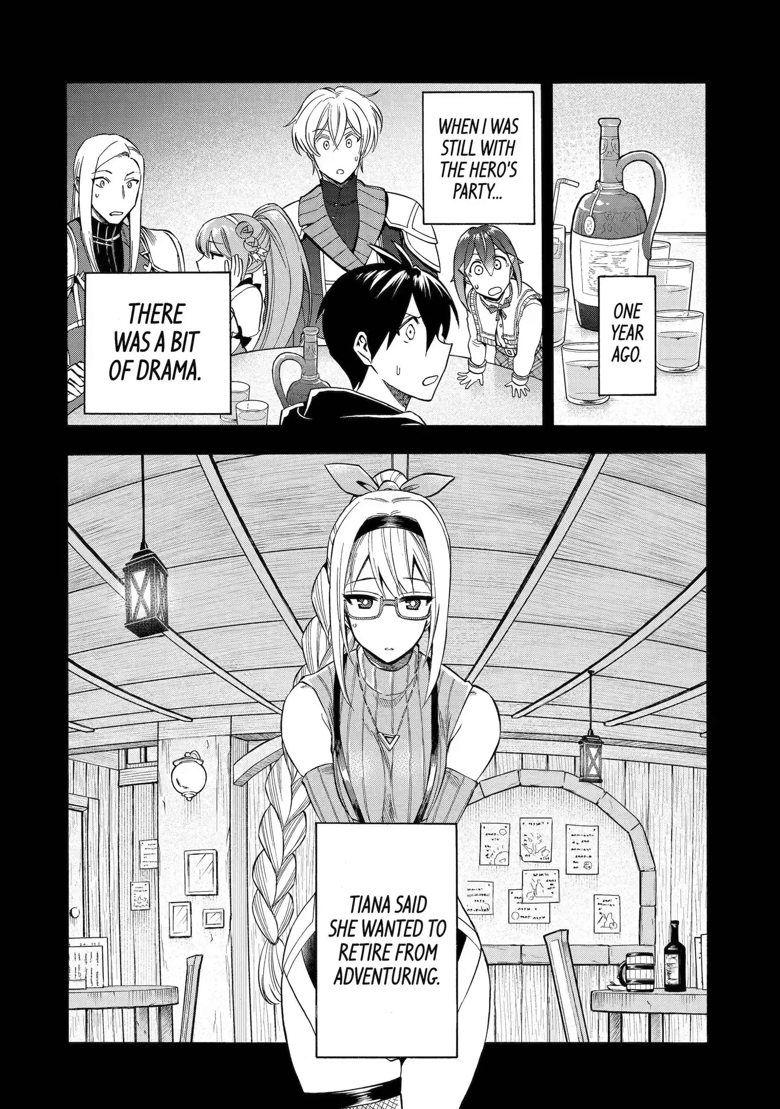 I Was Dismissed from the Hero’s Party Because They Don’t Need My Training Skills, so I Strengthened My [Fief] Which I Got as a Replacement for My Retirement Money. Chapter 32.3 page 7