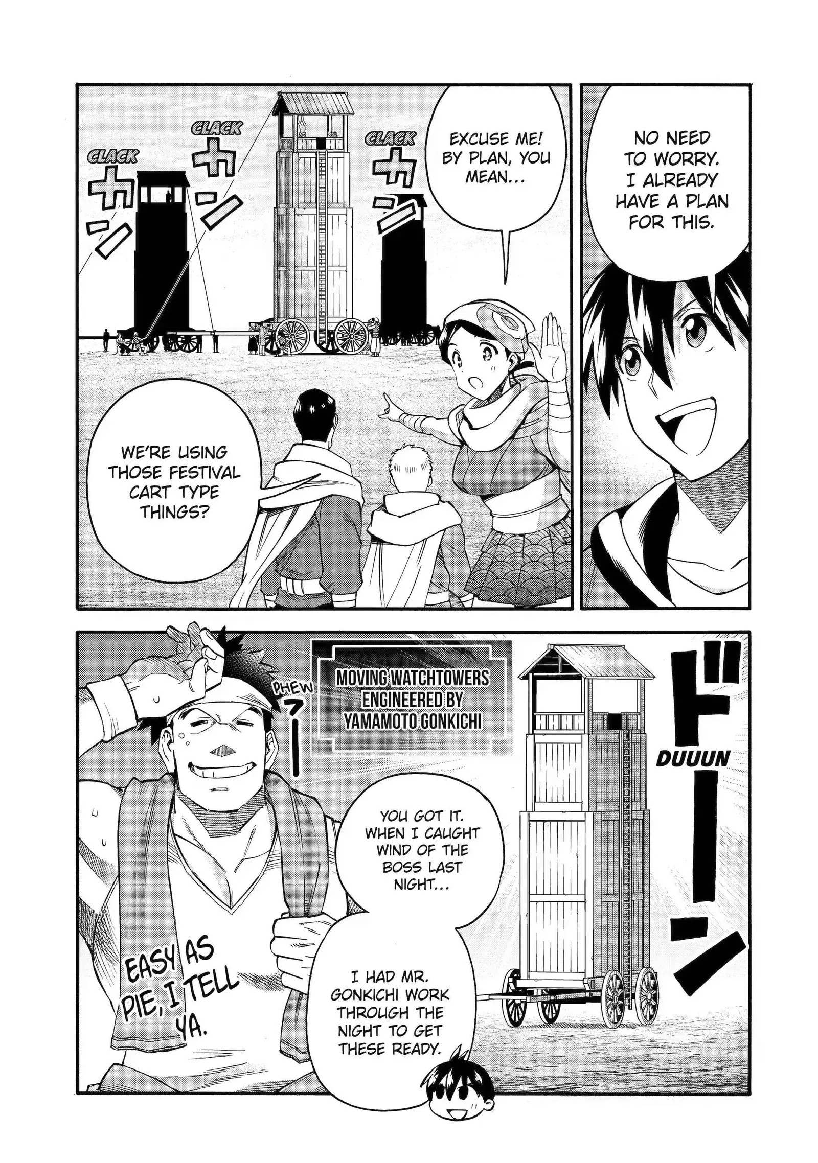 I Was Dismissed from the Hero’s Party Because They Don’t Need My Training Skills, so I Strengthened My [Fief] Which I Got as a Replacement for My Retirement Money. Chapter 33.1 page 7
