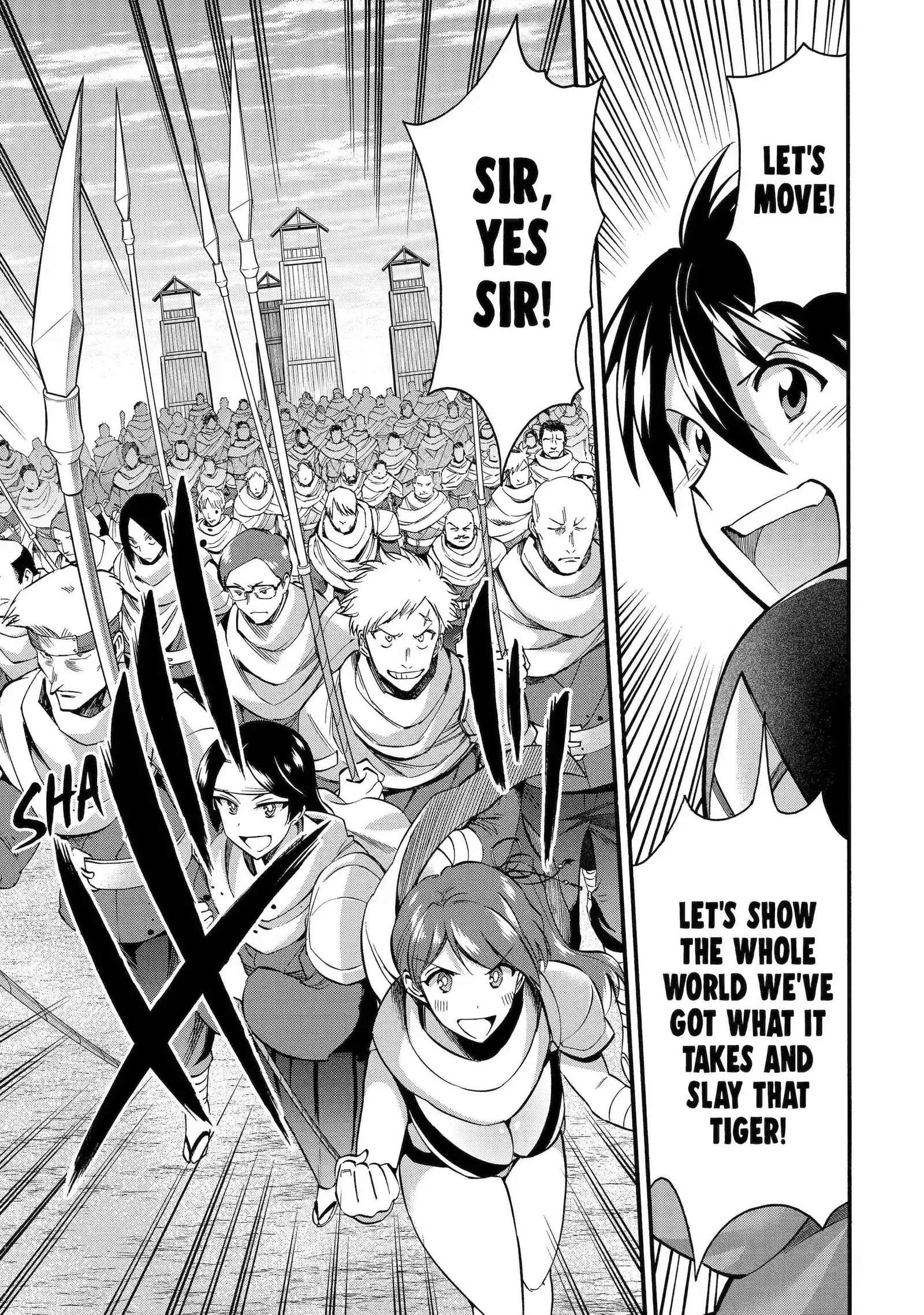 I Was Dismissed from the Hero’s Party Because They Don’t Need My Training Skills, so I Strengthened My [Fief] Which I Got as a Replacement for My Retirement Money. Chapter 33.1 page 11
