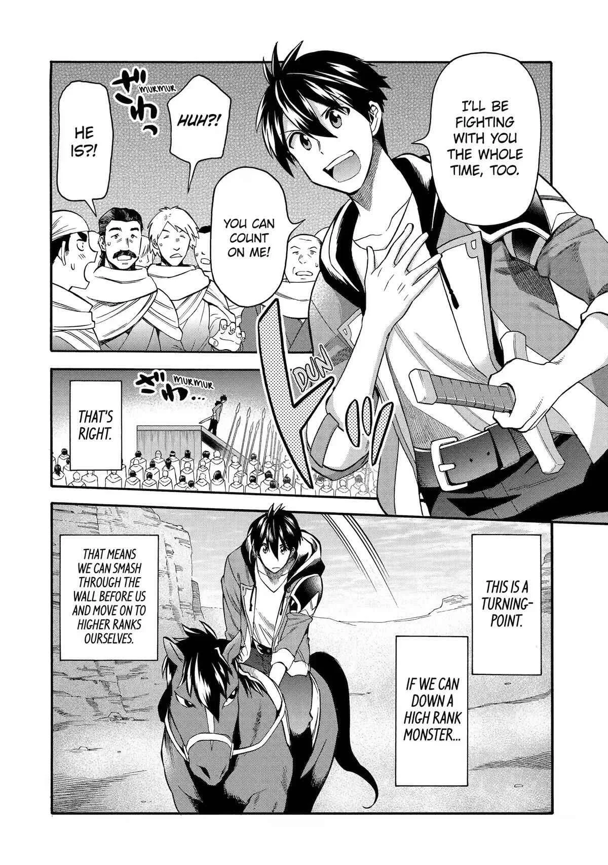 I Was Dismissed from the Hero’s Party Because They Don’t Need My Training Skills, so I Strengthened My [Fief] Which I Got as a Replacement for My Retirement Money. Chapter 33 page 10