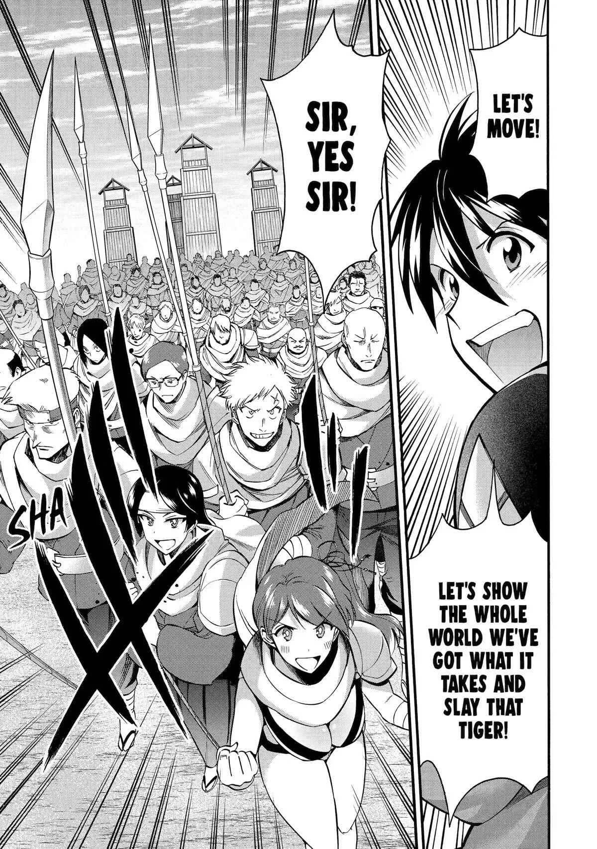 I Was Dismissed from the Hero’s Party Because They Don’t Need My Training Skills, so I Strengthened My [Fief] Which I Got as a Replacement for My Retirement Money. Chapter 33 page 11
