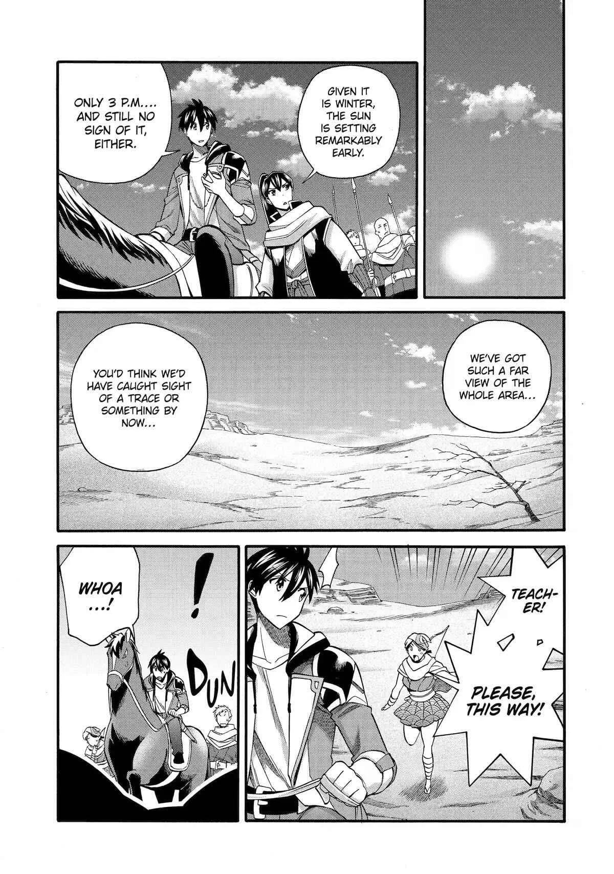 I Was Dismissed from the Hero’s Party Because They Don’t Need My Training Skills, so I Strengthened My [Fief] Which I Got as a Replacement for My Retirement Money. Chapter 33 page 25