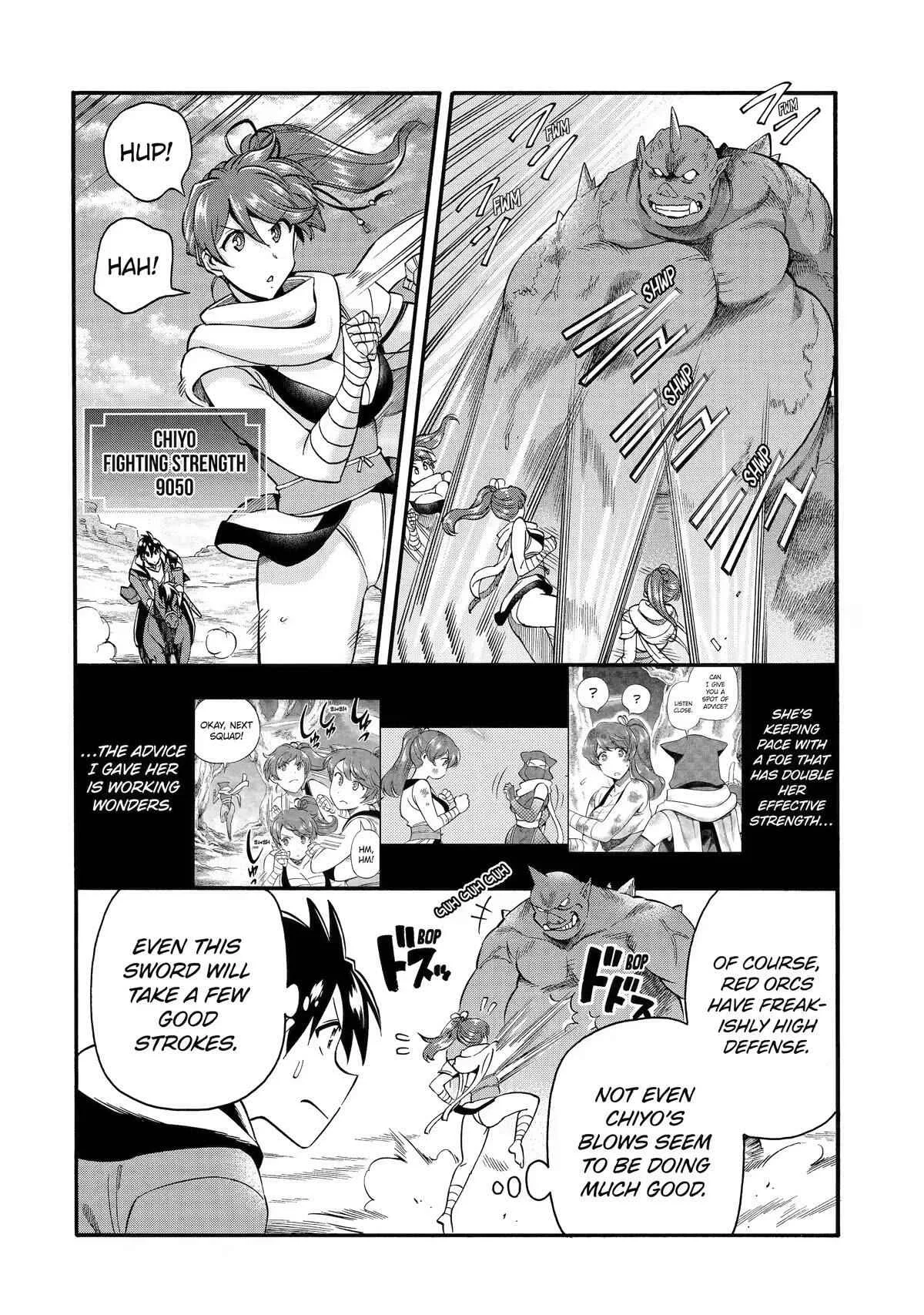 I Was Dismissed from the Hero’s Party Because They Don’t Need My Training Skills, so I Strengthened My [Fief] Which I Got as a Replacement for My Retirement Money. Chapter 33 page 20
