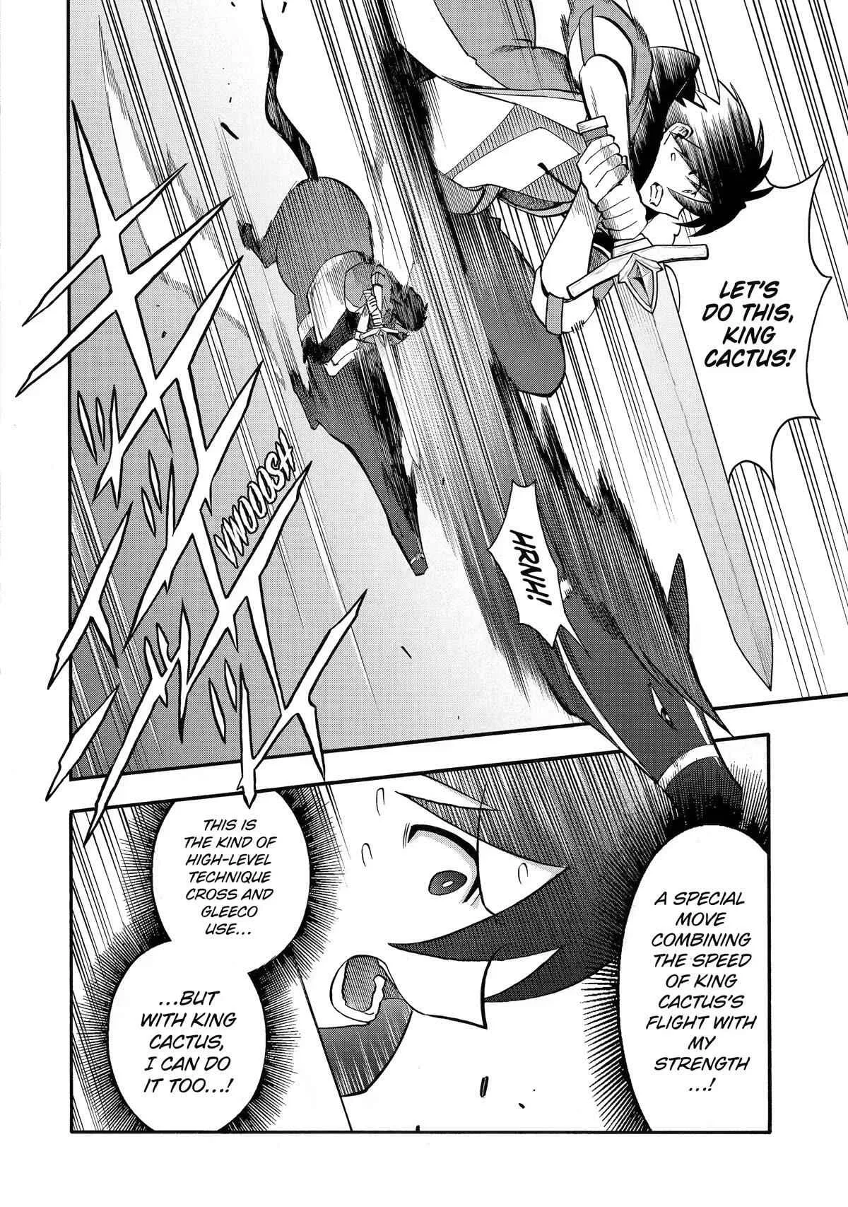 I Was Dismissed from the Hero’s Party Because They Don’t Need My Training Skills, so I Strengthened My [Fief] Which I Got as a Replacement for My Retirement Money. Chapter 33 page 22