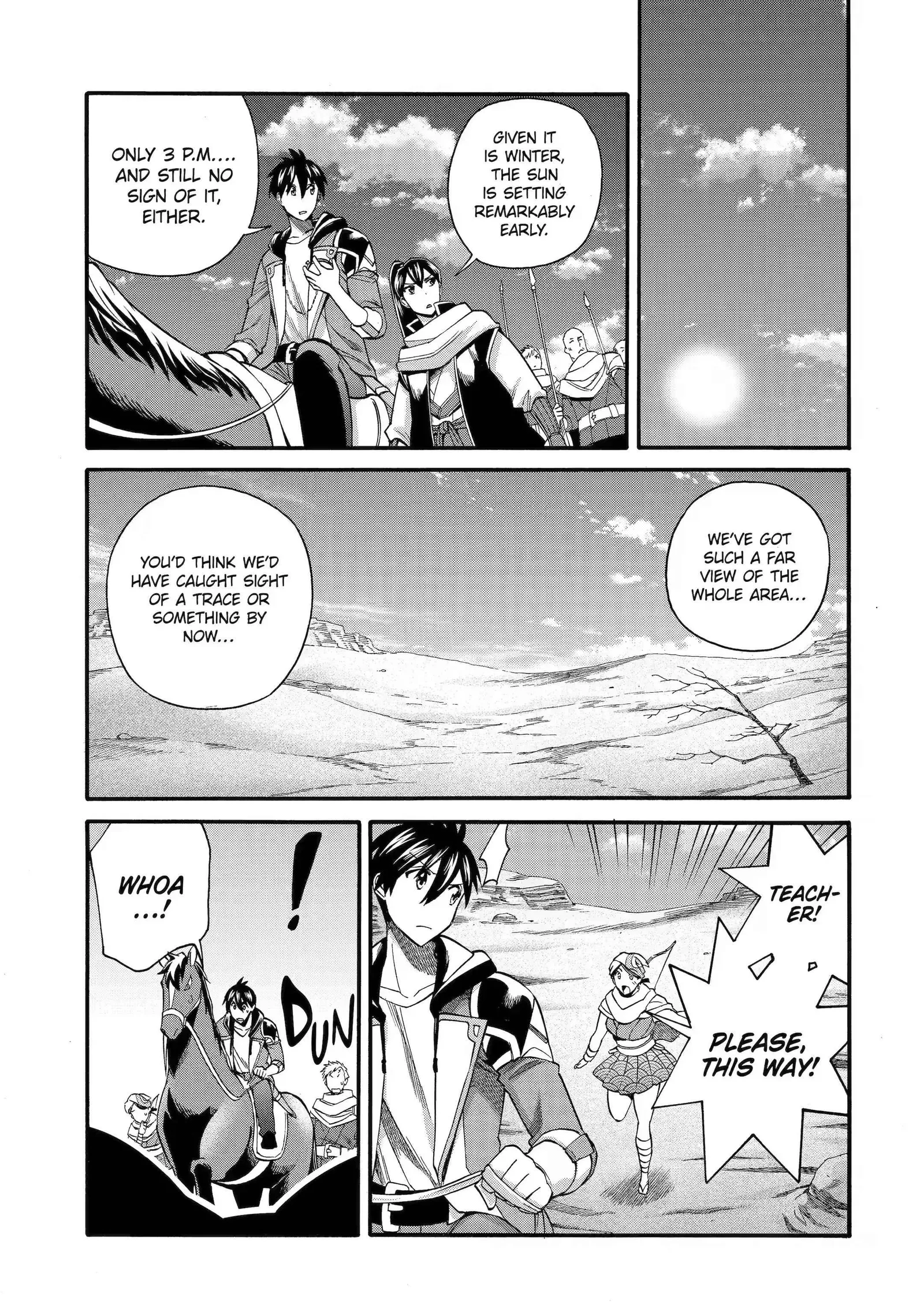 I Was Dismissed from the Hero’s Party Because They Don’t Need My Training Skills, so I Strengthened My [Fief] Which I Got as a Replacement for My Retirement Money. Chapter 33.2 page 8