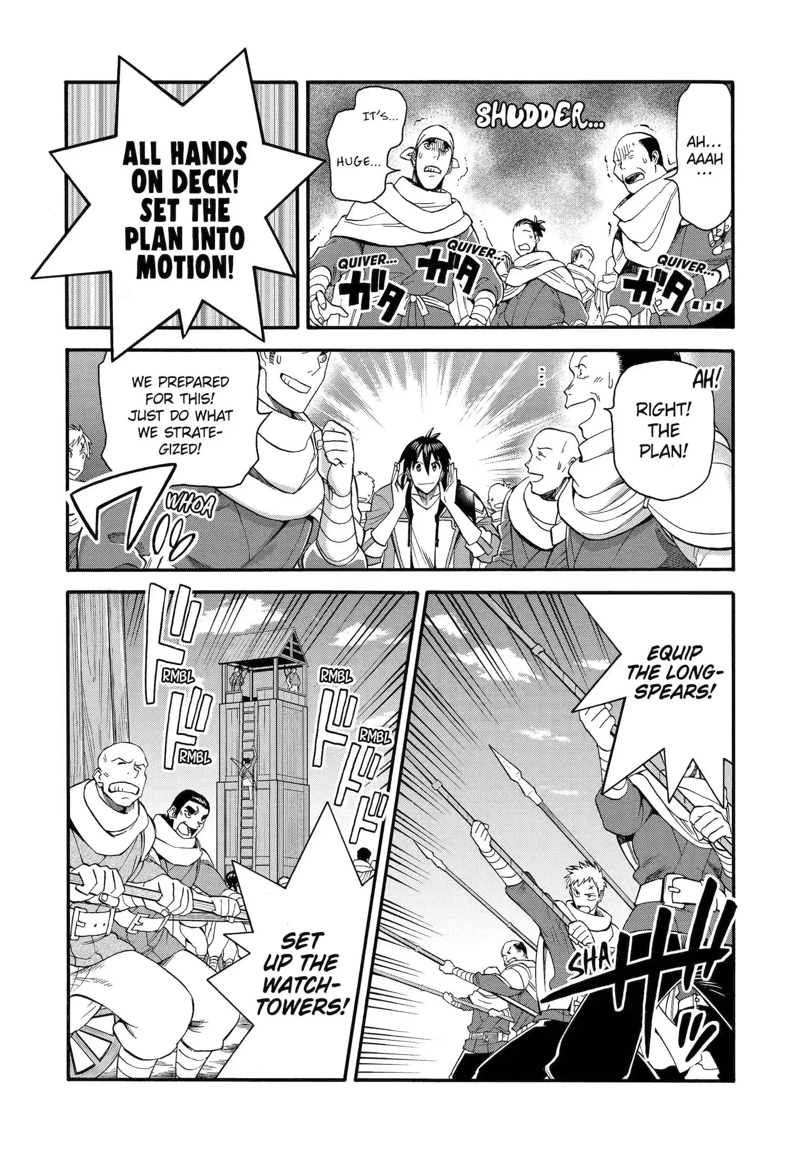 I Was Dismissed from the Hero’s Party Because They Don’t Need My Training Skills, so I Strengthened My [Fief] Which I Got as a Replacement for My Retirement Money. Chapter 33.2 page 12