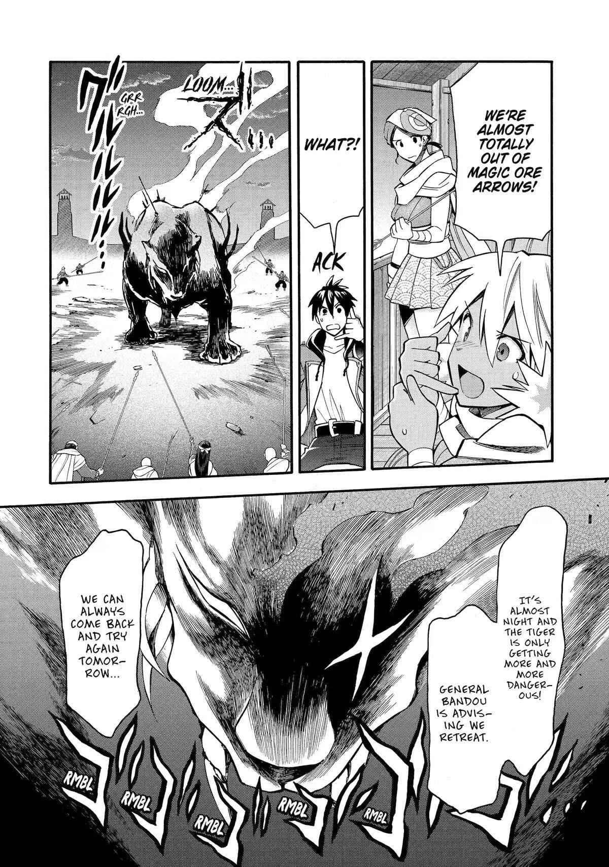 I Was Dismissed from the Hero’s Party Because They Don’t Need My Training Skills, so I Strengthened My [Fief] Which I Got as a Replacement for My Retirement Money. Chapter 33 page 39
