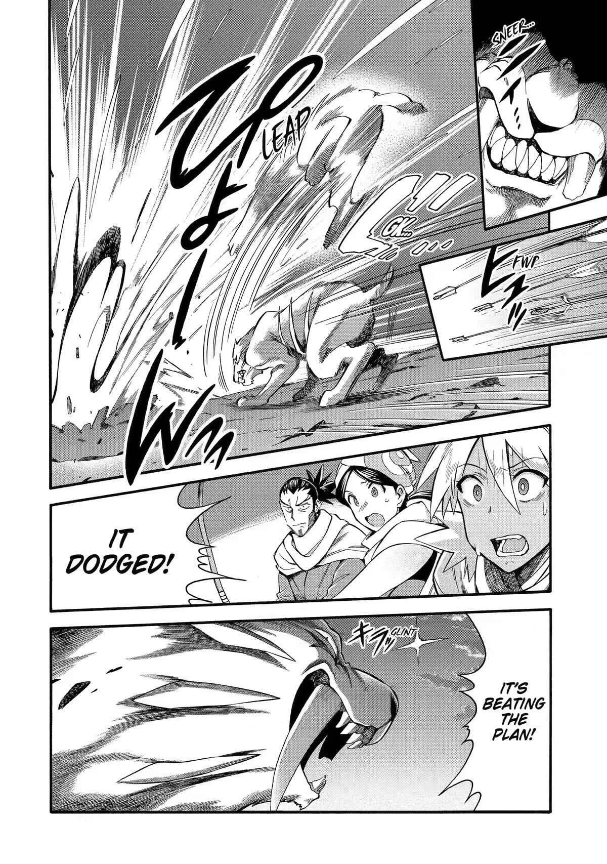 I Was Dismissed from the Hero’s Party Because They Don’t Need My Training Skills, so I Strengthened My [Fief] Which I Got as a Replacement for My Retirement Money. Chapter 33 page 43