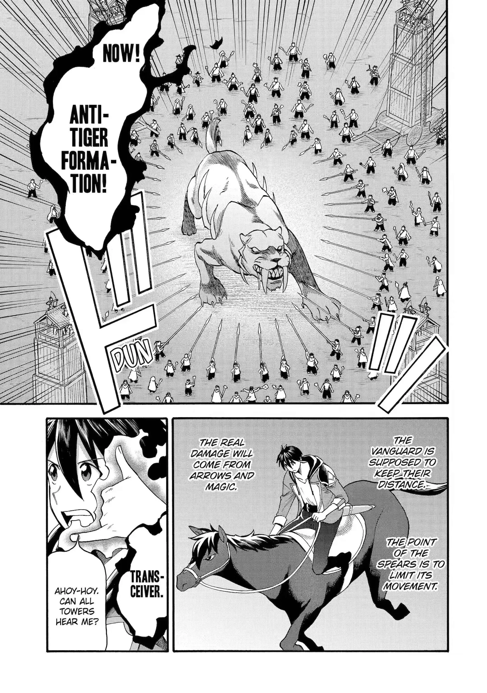 I Was Dismissed from the Hero’s Party Because They Don’t Need My Training Skills, so I Strengthened My [Fief] Which I Got as a Replacement for My Retirement Money. Chapter 33.2 page 13