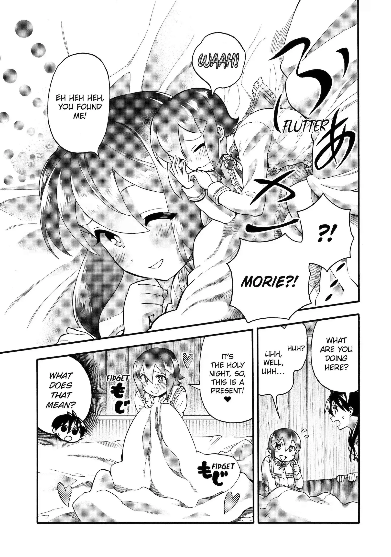 I Was Dismissed from the Hero’s Party Because They Don’t Need My Training Skills, so I Strengthened My [Fief] Which I Got as a Replacement for My Retirement Money. Chapter 34.2 page 4