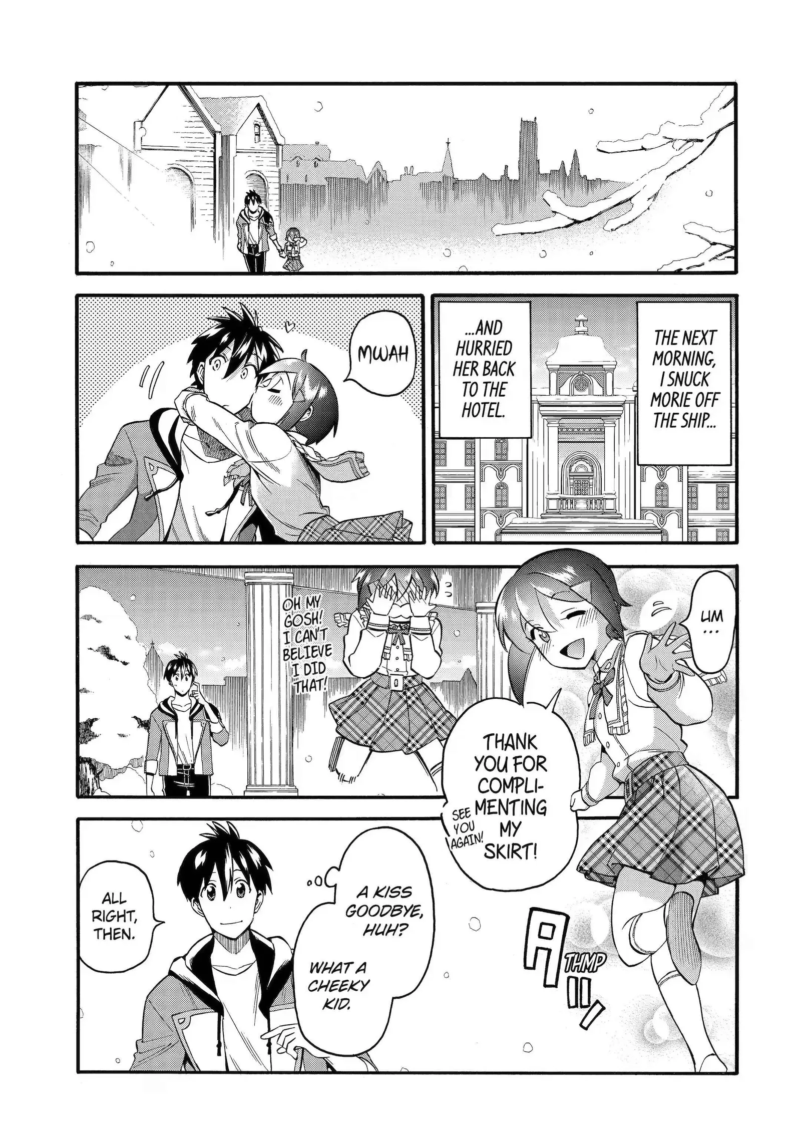 I Was Dismissed from the Hero’s Party Because They Don’t Need My Training Skills, so I Strengthened My [Fief] Which I Got as a Replacement for My Retirement Money. Chapter 34.3 page 1