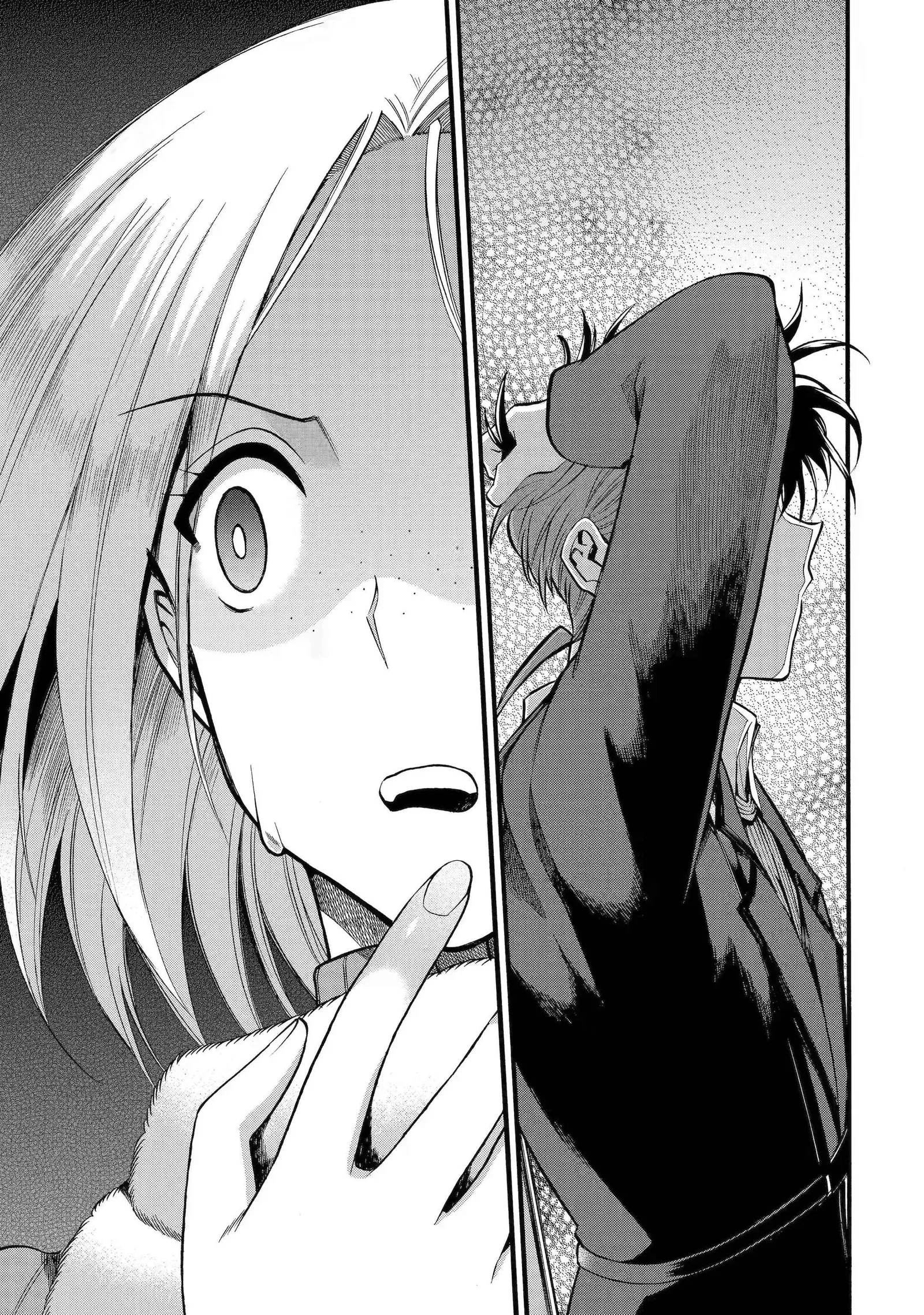I Was Dismissed from the Hero’s Party Because They Don’t Need My Training Skills, so I Strengthened My [Fief] Which I Got as a Replacement for My Retirement Money. Chapter 35.3 page 7