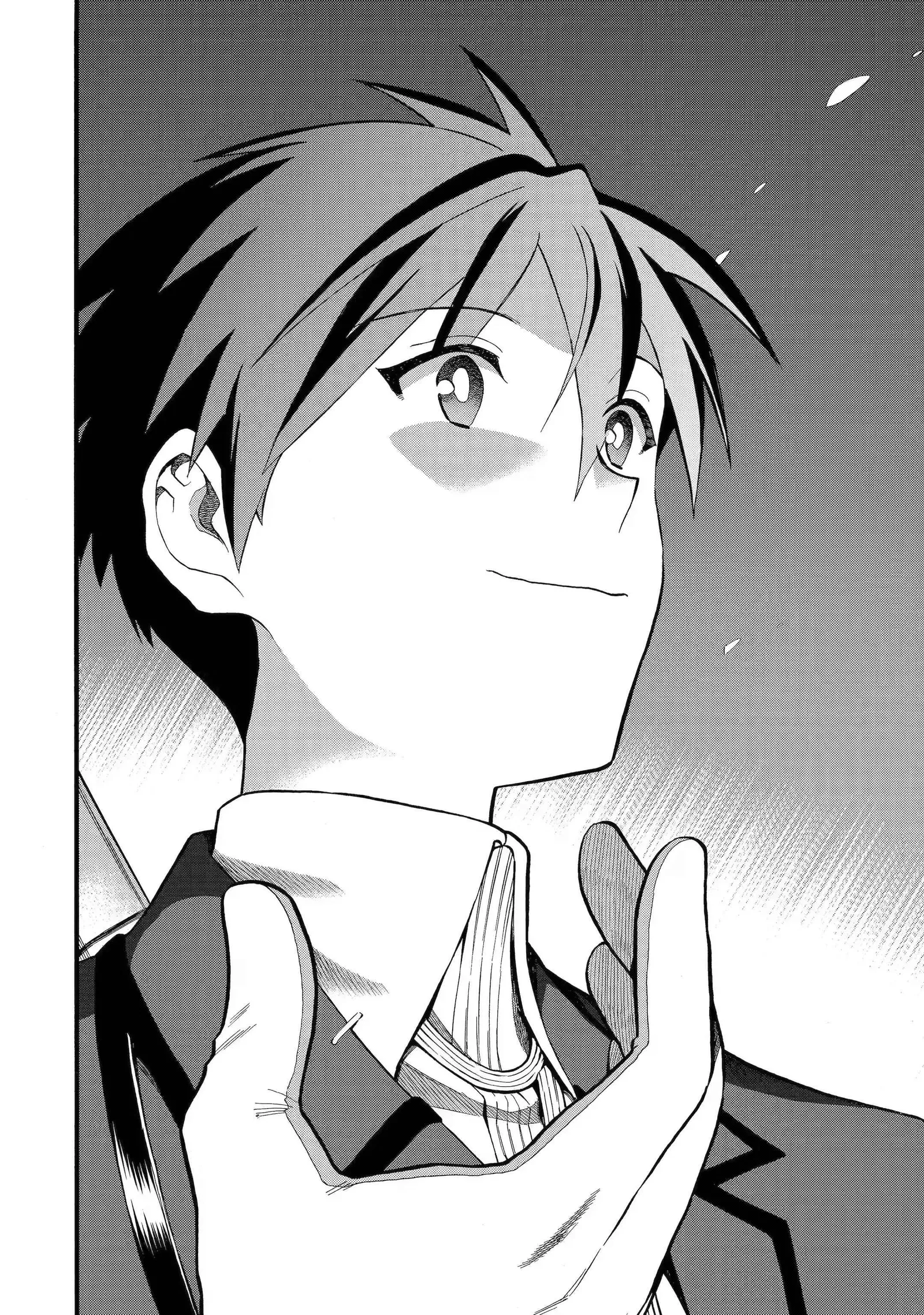 I Was Dismissed from the Hero’s Party Because They Don’t Need My Training Skills, so I Strengthened My [Fief] Which I Got as a Replacement for My Retirement Money. Chapter 35.3 page 8