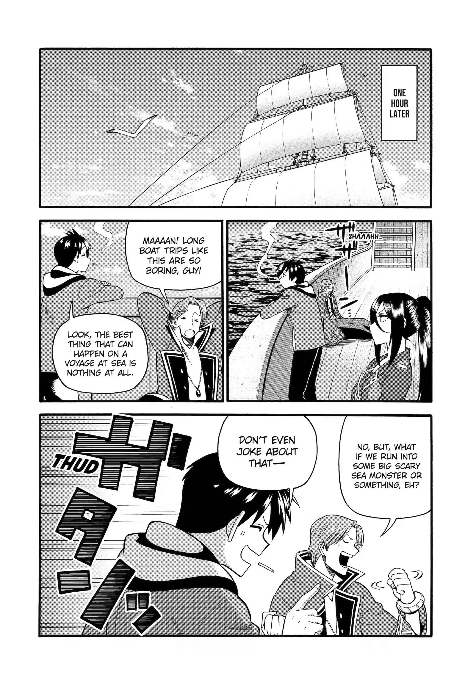 I Was Dismissed from the Hero’s Party Because They Don’t Need My Training Skills, so I Strengthened My [Fief] Which I Got as a Replacement for My Retirement Money. Chapter 35.2 page 1