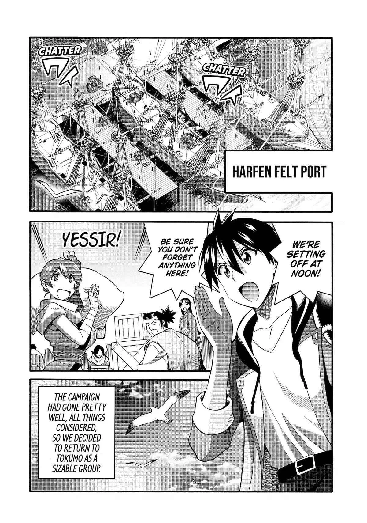 I Was Dismissed from the Hero’s Party Because They Don’t Need My Training Skills, so I Strengthened My [Fief] Which I Got as a Replacement for My Retirement Money. Chapter 35 page 2