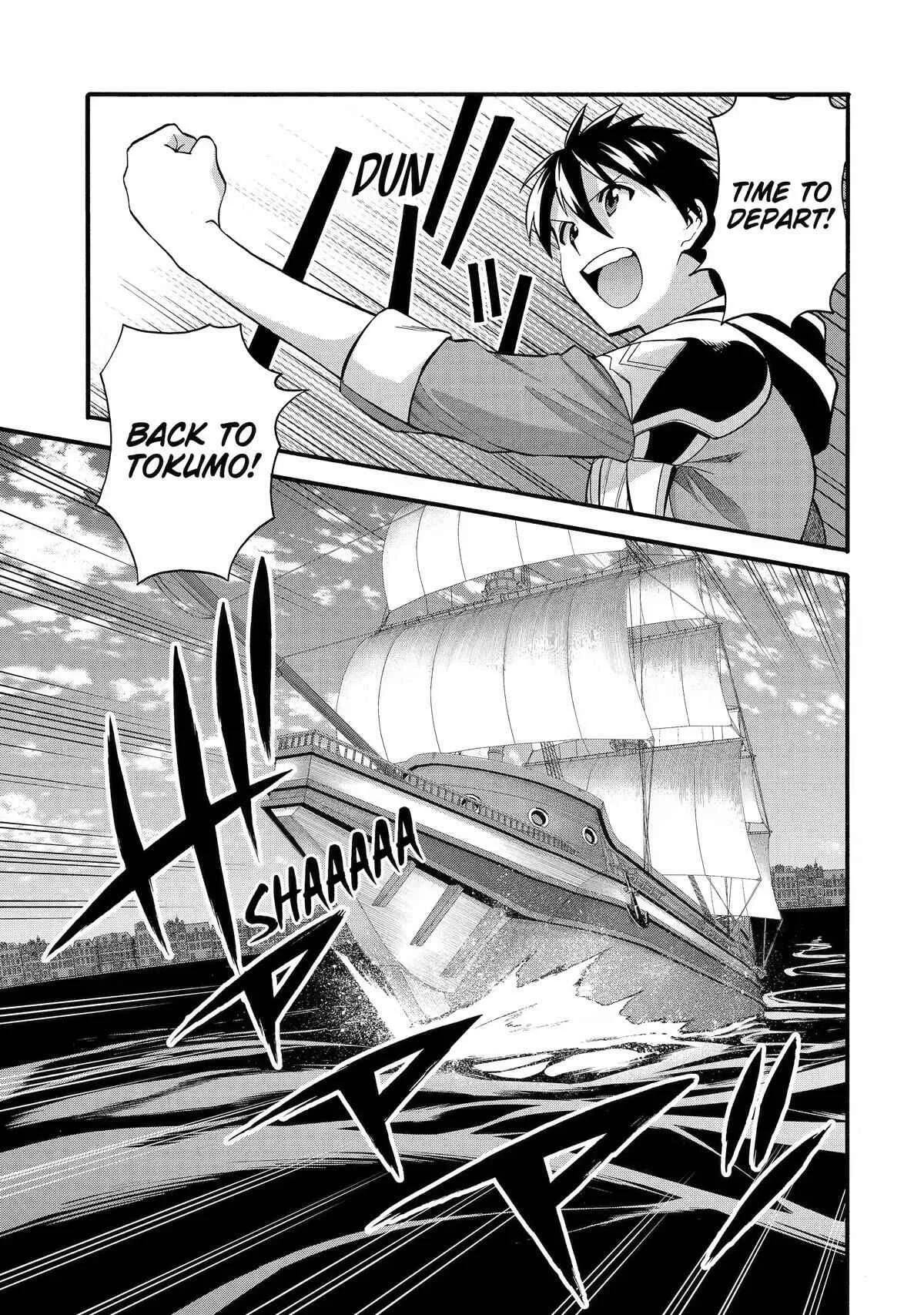 I Was Dismissed from the Hero’s Party Because They Don’t Need My Training Skills, so I Strengthened My [Fief] Which I Got as a Replacement for My Retirement Money. Chapter 35 page 9