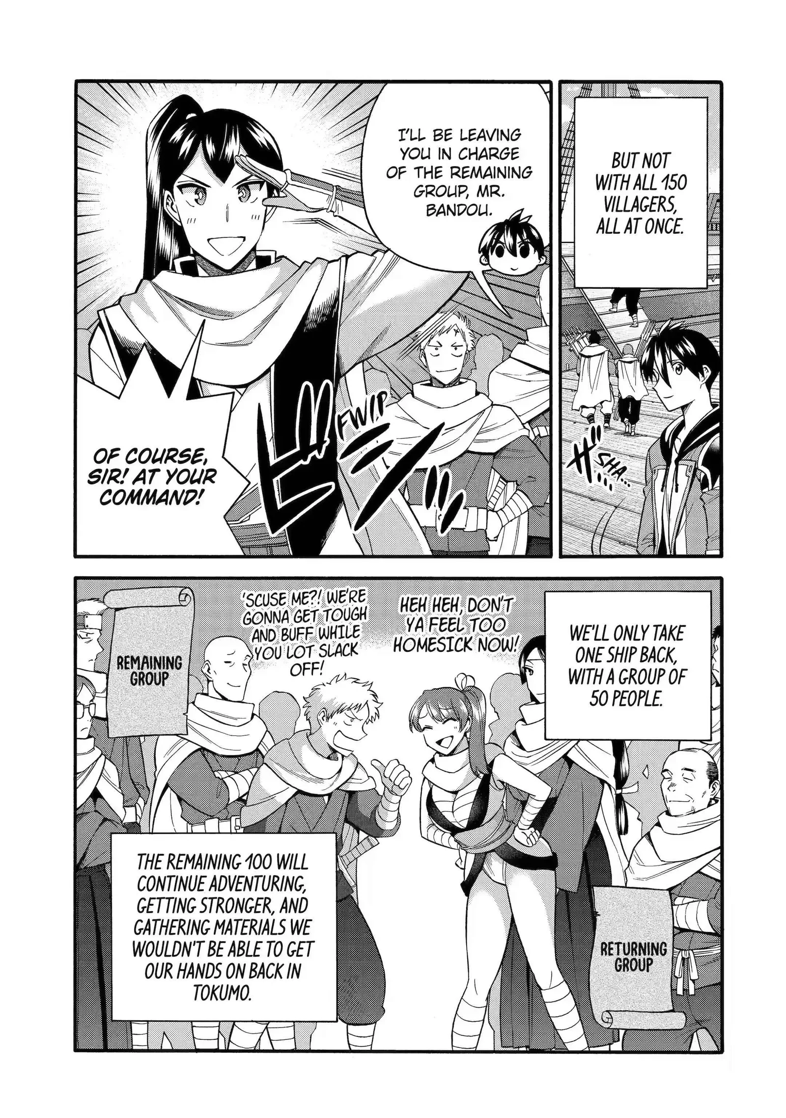 I Was Dismissed from the Hero’s Party Because They Don’t Need My Training Skills, so I Strengthened My [Fief] Which I Got as a Replacement for My Retirement Money. Chapter 35.1 page 3