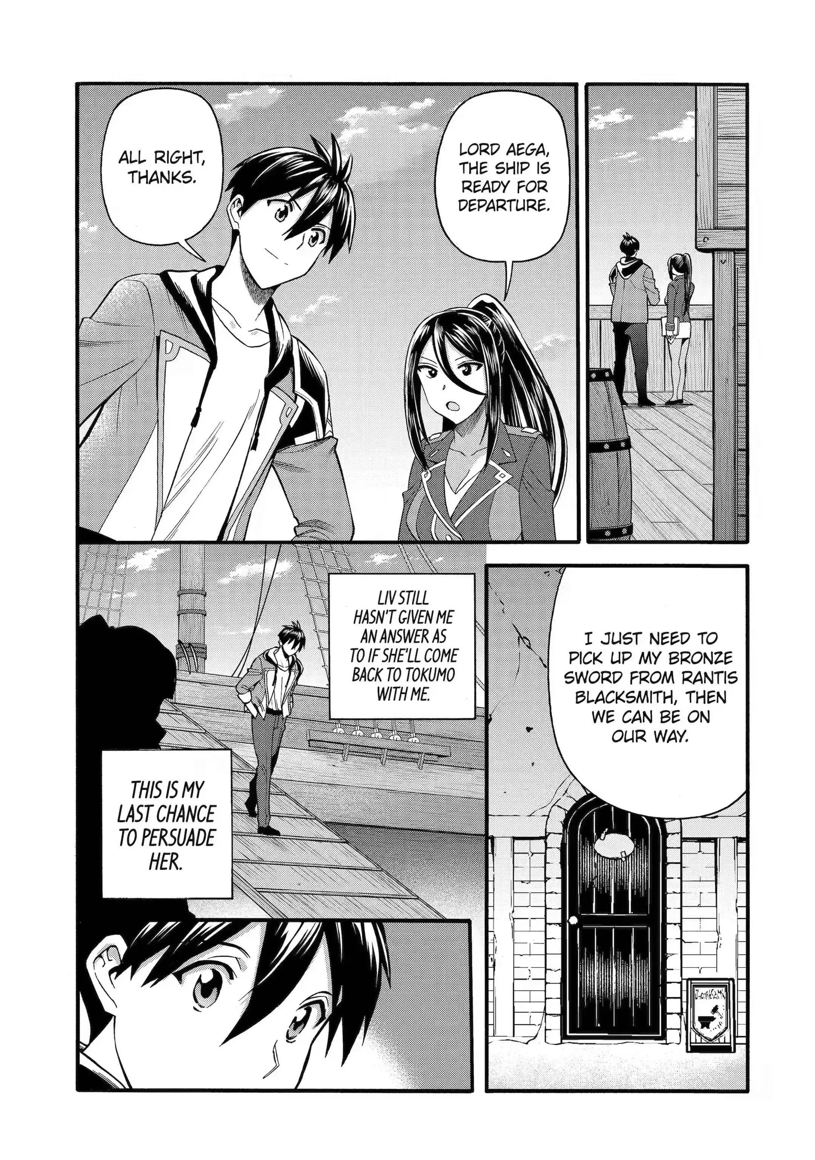 I Was Dismissed from the Hero’s Party Because They Don’t Need My Training Skills, so I Strengthened My [Fief] Which I Got as a Replacement for My Retirement Money. Chapter 35.1 page 5