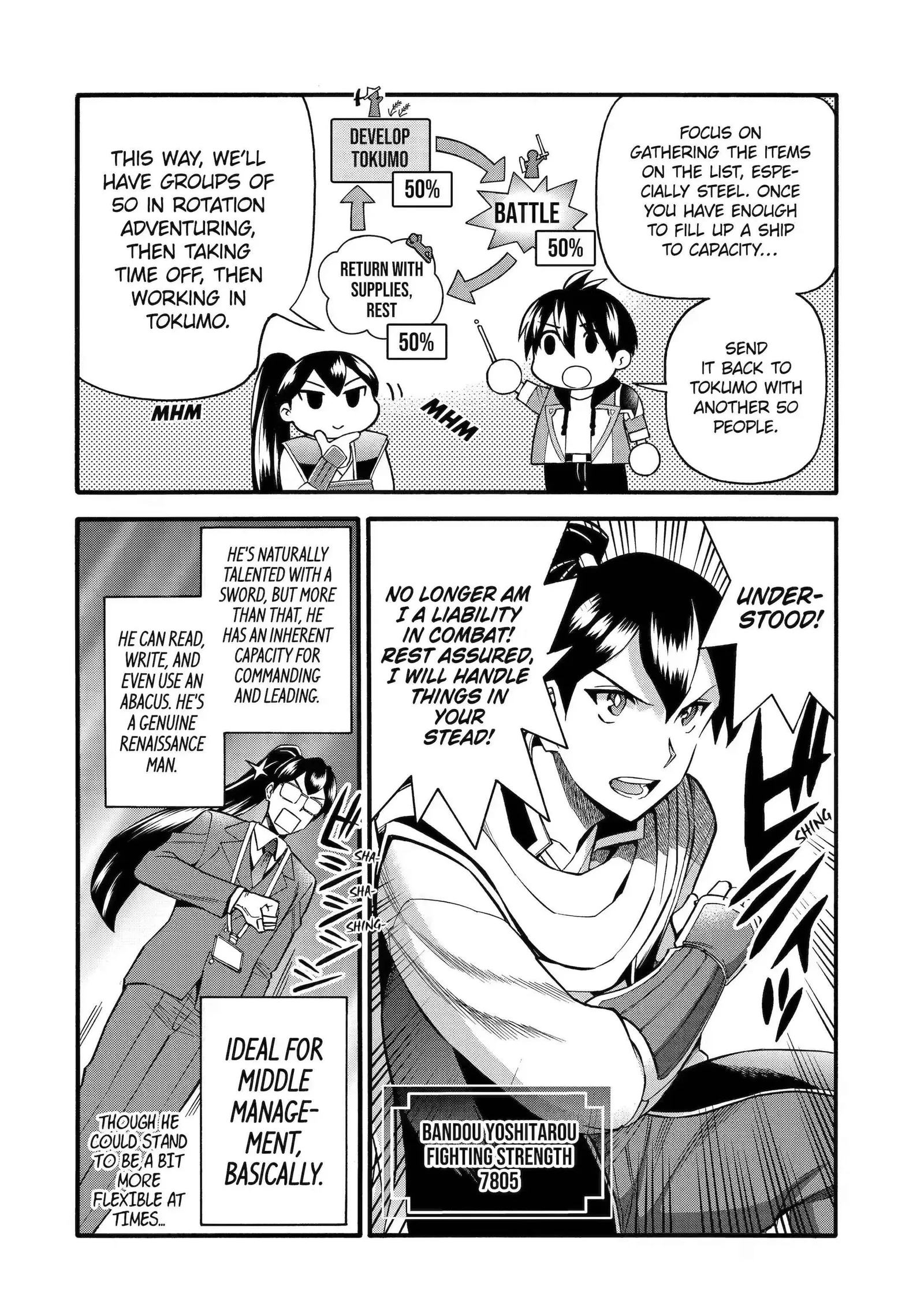 I Was Dismissed from the Hero’s Party Because They Don’t Need My Training Skills, so I Strengthened My [Fief] Which I Got as a Replacement for My Retirement Money. Chapter 35.1 page 4