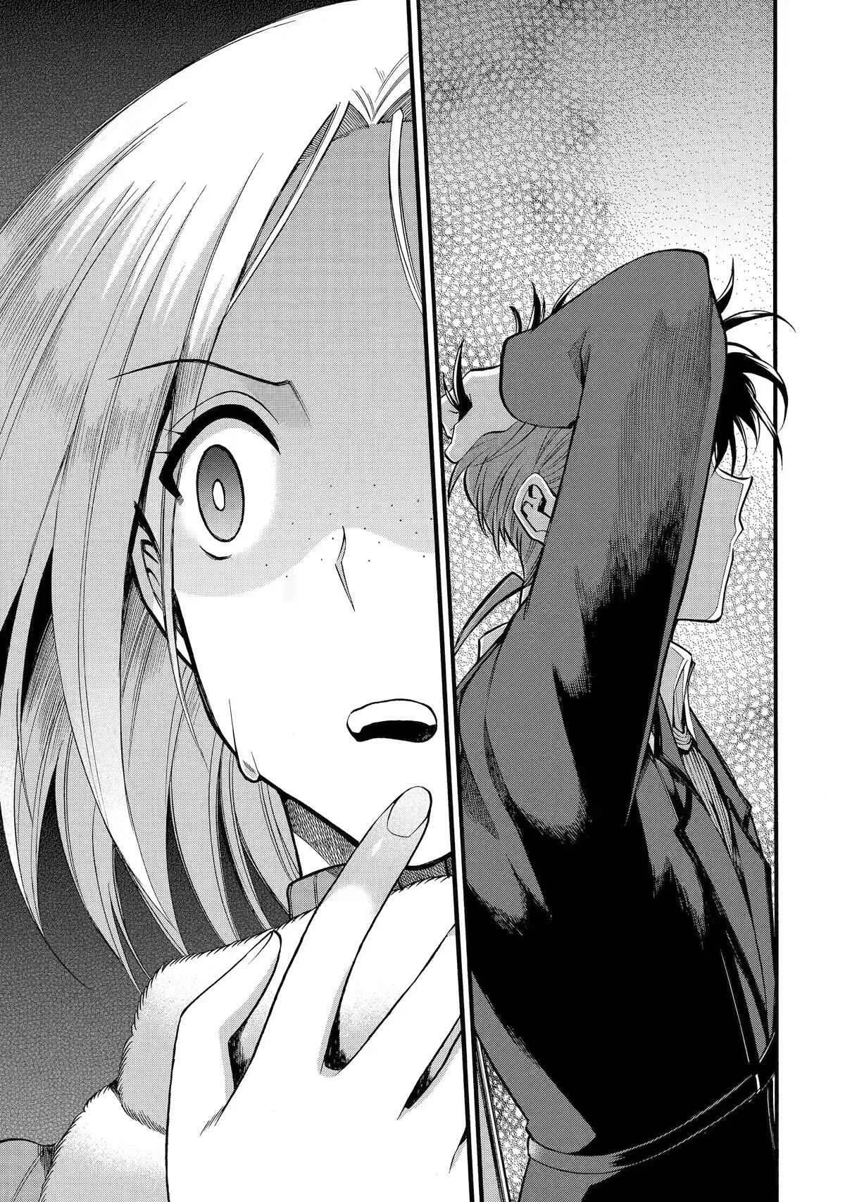 I Was Dismissed from the Hero’s Party Because They Don’t Need My Training Skills, so I Strengthened My [Fief] Which I Got as a Replacement for My Retirement Money. Chapter 35 page 27