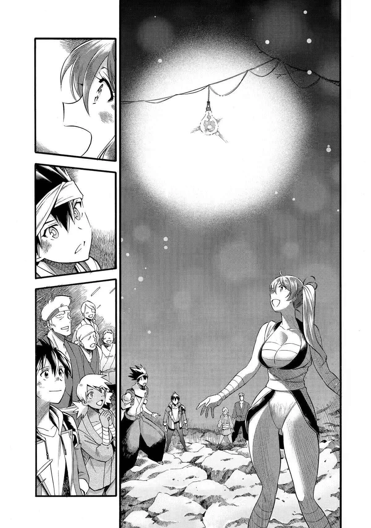 I Was Dismissed from the Hero’s Party Because They Don’t Need My Training Skills, so I Strengthened My [Fief] Which I Got as a Replacement for My Retirement Money. Chapter 36 page 25