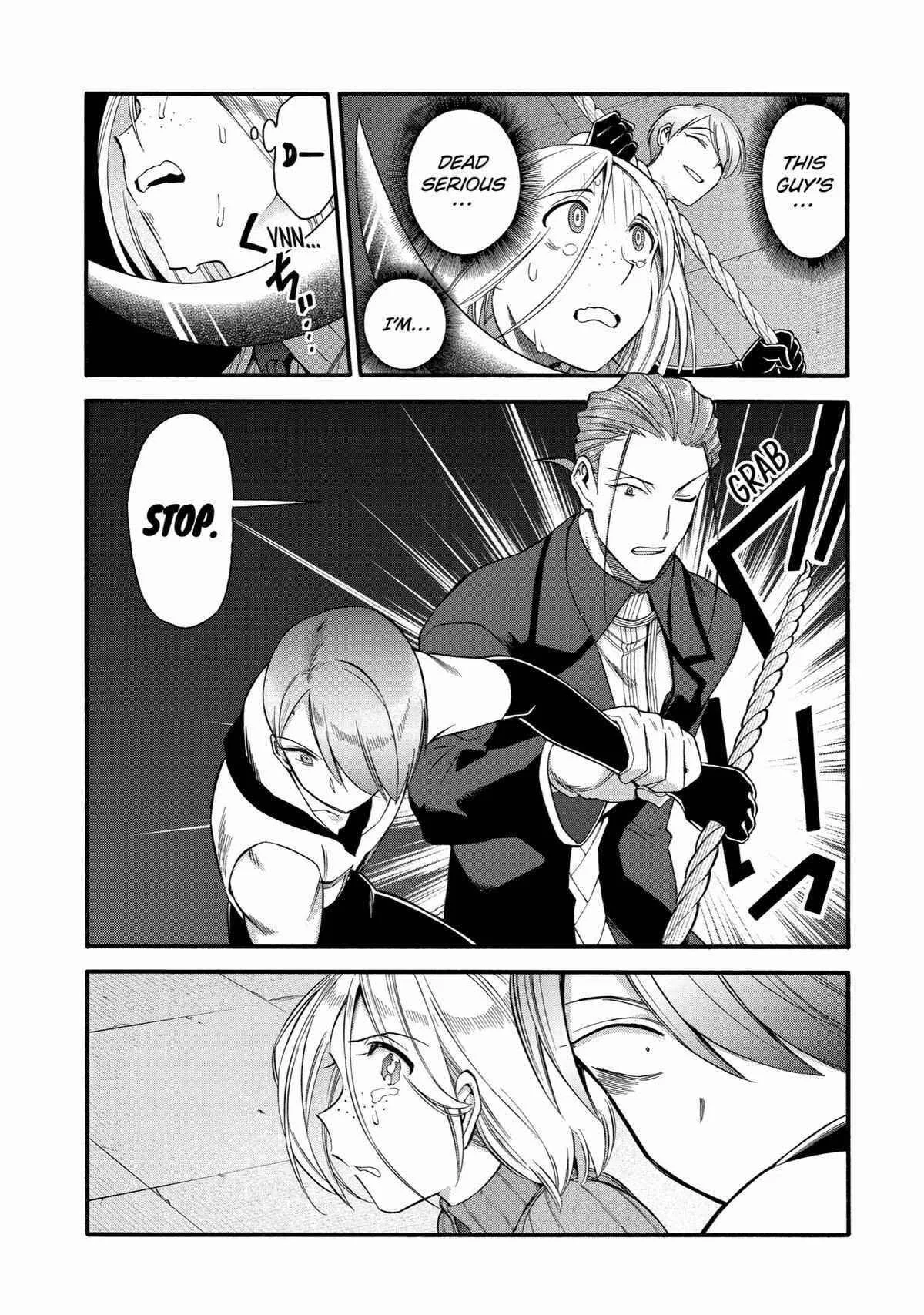 I Was Dismissed from the Hero’s Party Because They Don’t Need My Training Skills, so I Strengthened My [Fief] Which I Got as a Replacement for My Retirement Money. Chapter 38 page 3