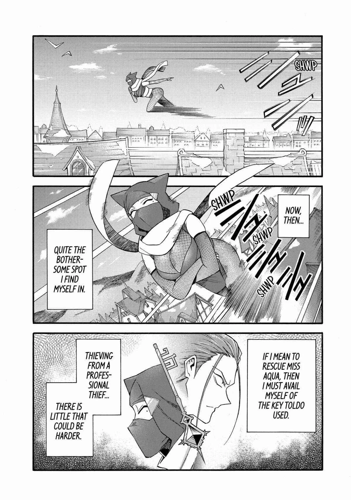 I Was Dismissed from the Hero’s Party Because They Don’t Need My Training Skills, so I Strengthened My [Fief] Which I Got as a Replacement for My Retirement Money. Chapter 38 page 15