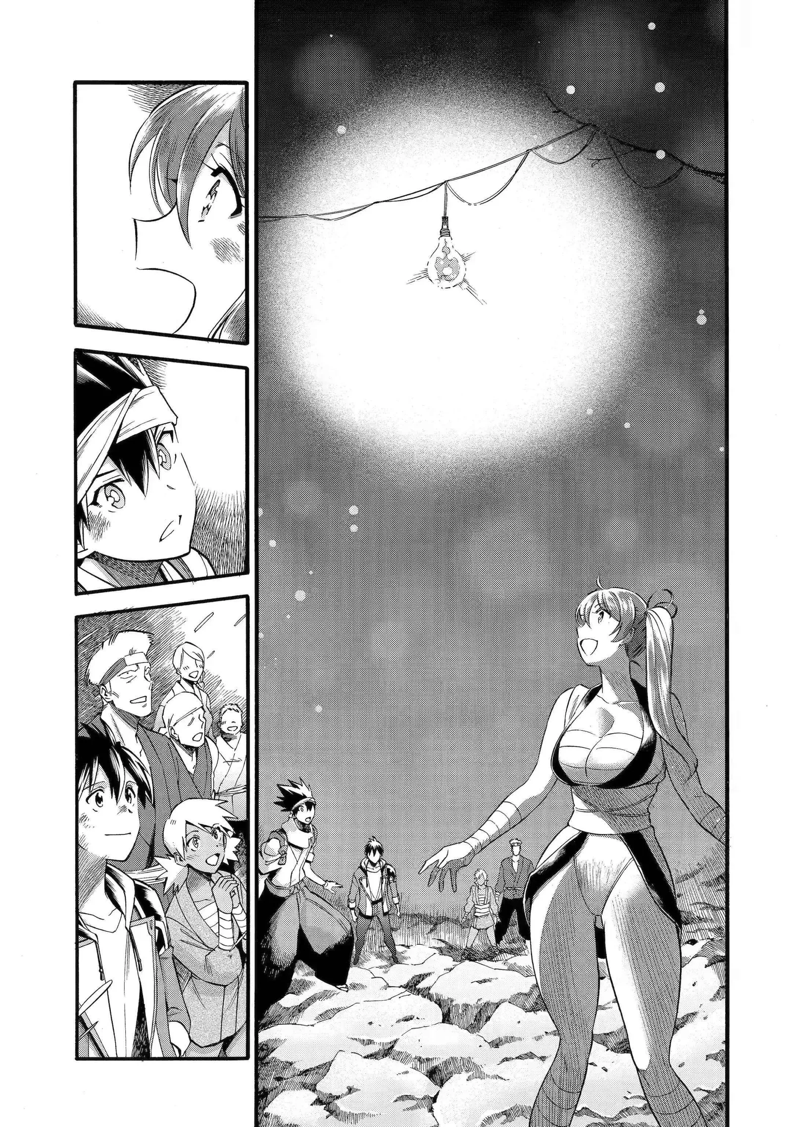 I Was Dismissed from the Hero’s Party Because They Don’t Need My Training Skills, so I Strengthened My [Fief] Which I Got as a Replacement for My Retirement Money. Chapter 36.3 page 7