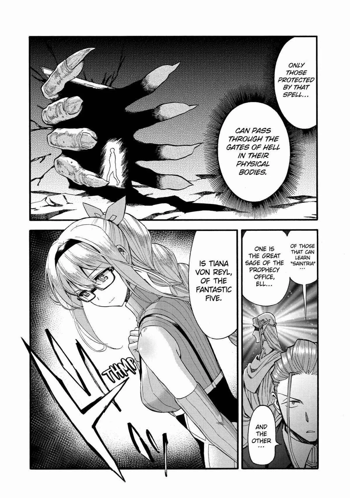 I Was Dismissed from the Hero’s Party Because They Don’t Need My Training Skills, so I Strengthened My [Fief] Which I Got as a Replacement for My Retirement Money. Chapter 37 page 17