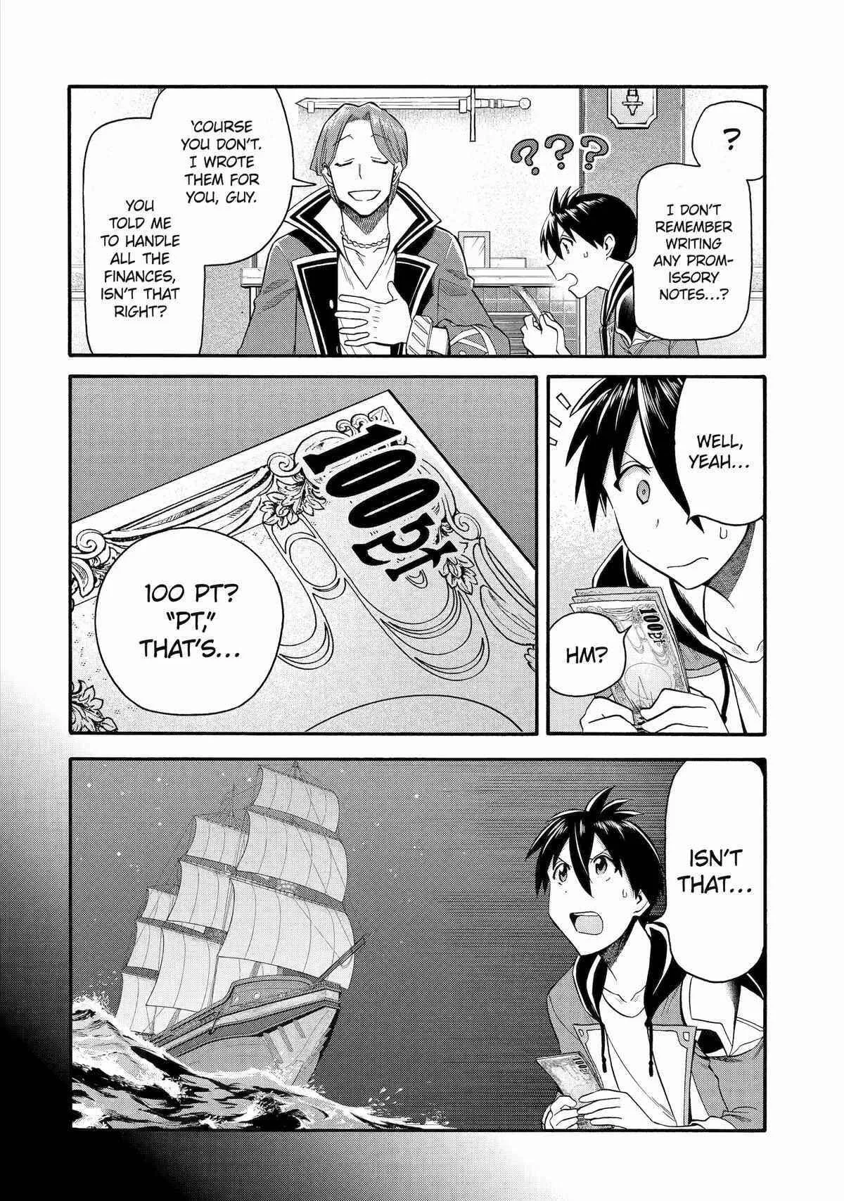 I Was Dismissed from the Hero’s Party Because They Don’t Need My Training Skills, so I Strengthened My [Fief] Which I Got as a Replacement for My Retirement Money. Chapter 39 page 22