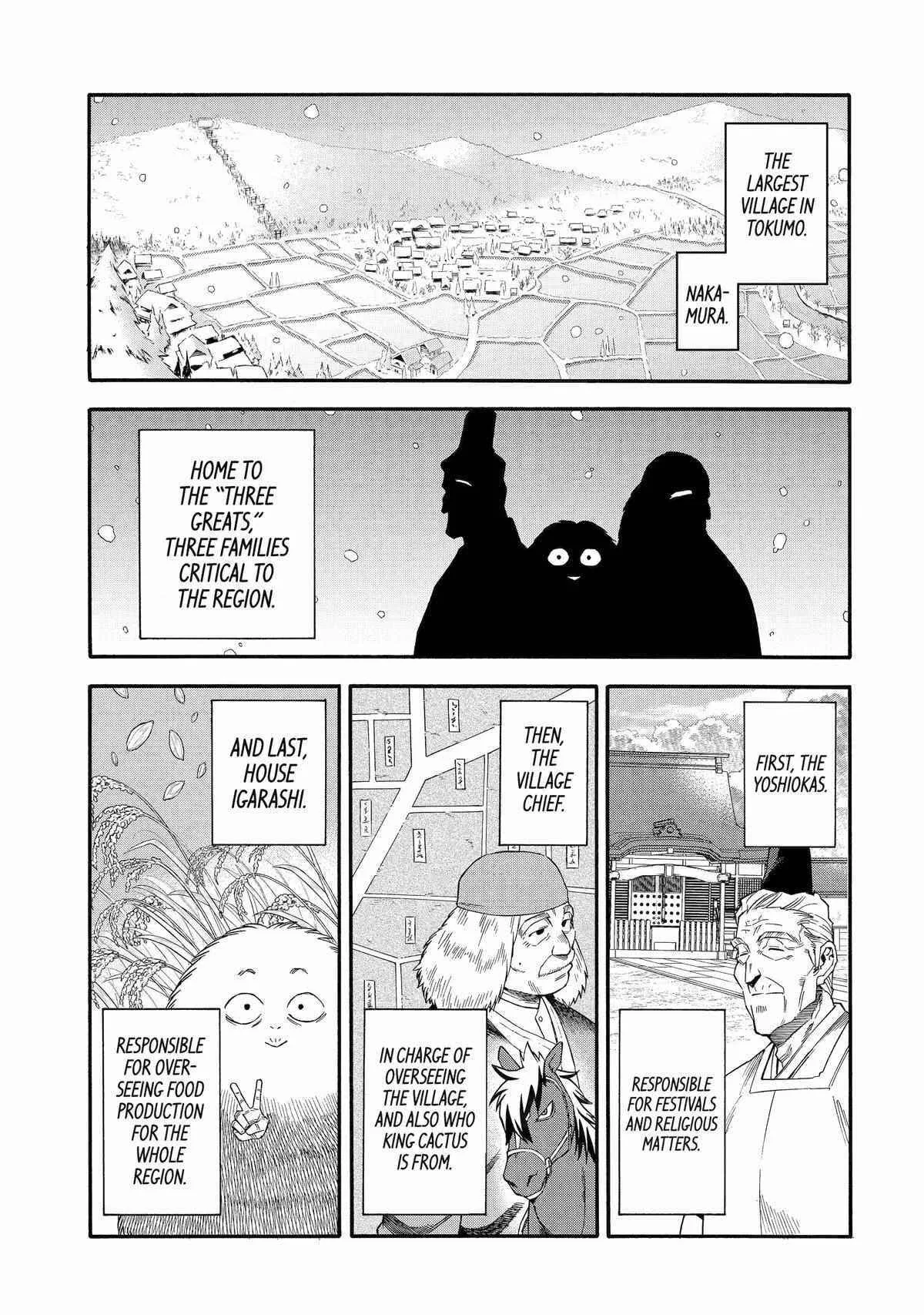 I Was Dismissed from the Hero’s Party Because They Don’t Need My Training Skills, so I Strengthened My [Fief] Which I Got as a Replacement for My Retirement Money. Chapter 40 page 1