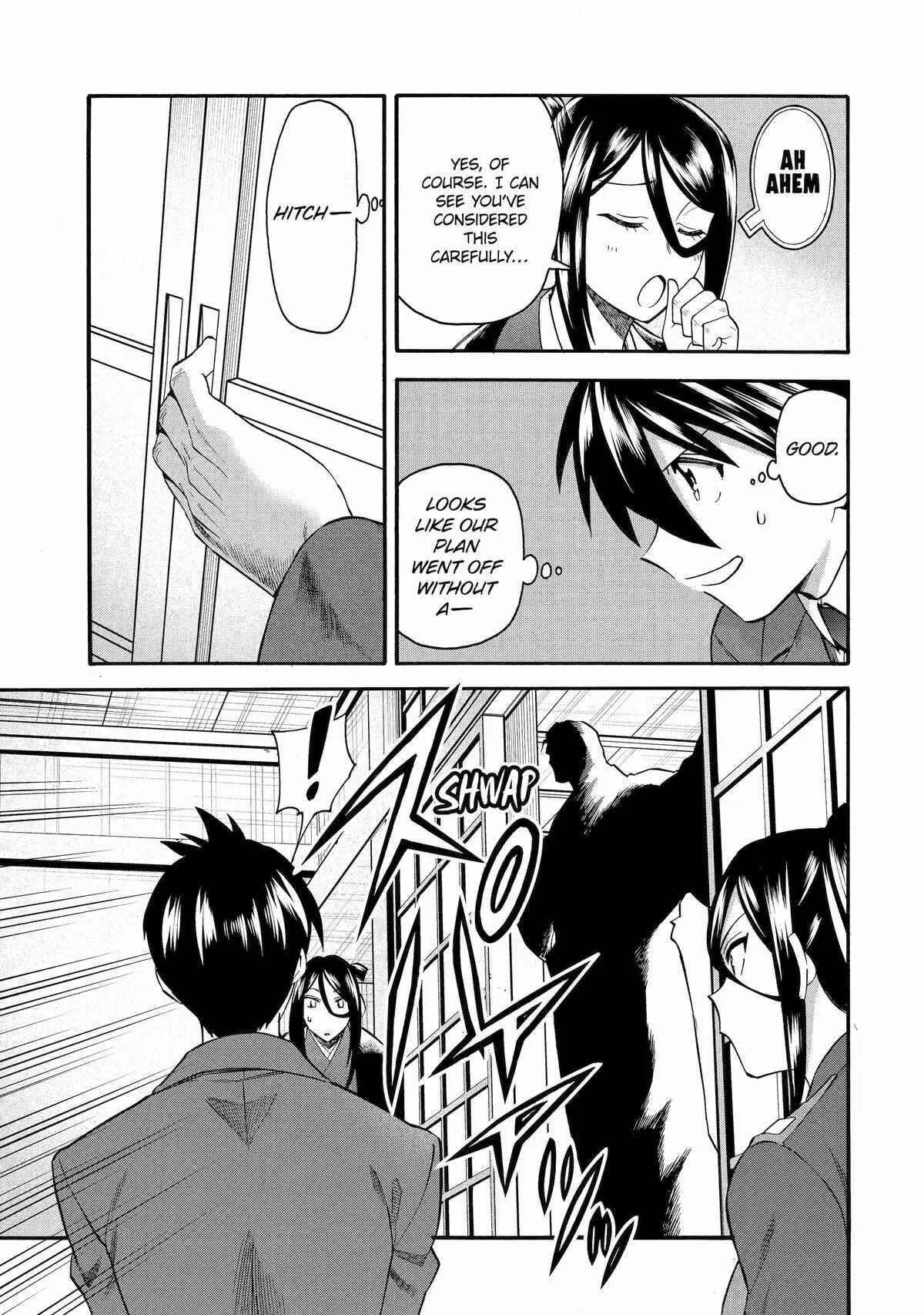 I Was Dismissed from the Hero’s Party Because They Don’t Need My Training Skills, so I Strengthened My [Fief] Which I Got as a Replacement for My Retirement Money. Chapter 40 page 19