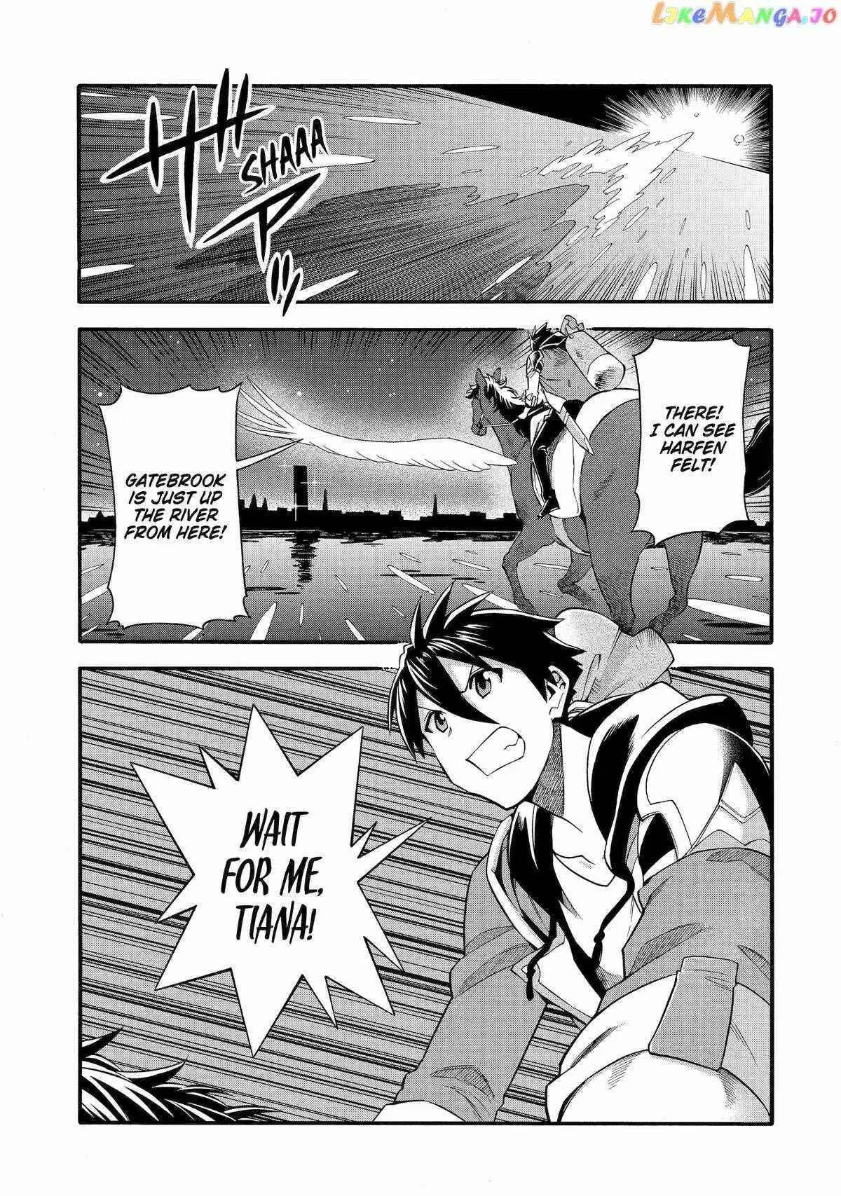 I Was Dismissed from the Hero’s Party Because They Don’t Need My Training Skills, so I Strengthened My [Fief] Which I Got as a Replacement for My Retirement Money. Chapter 44 page 1