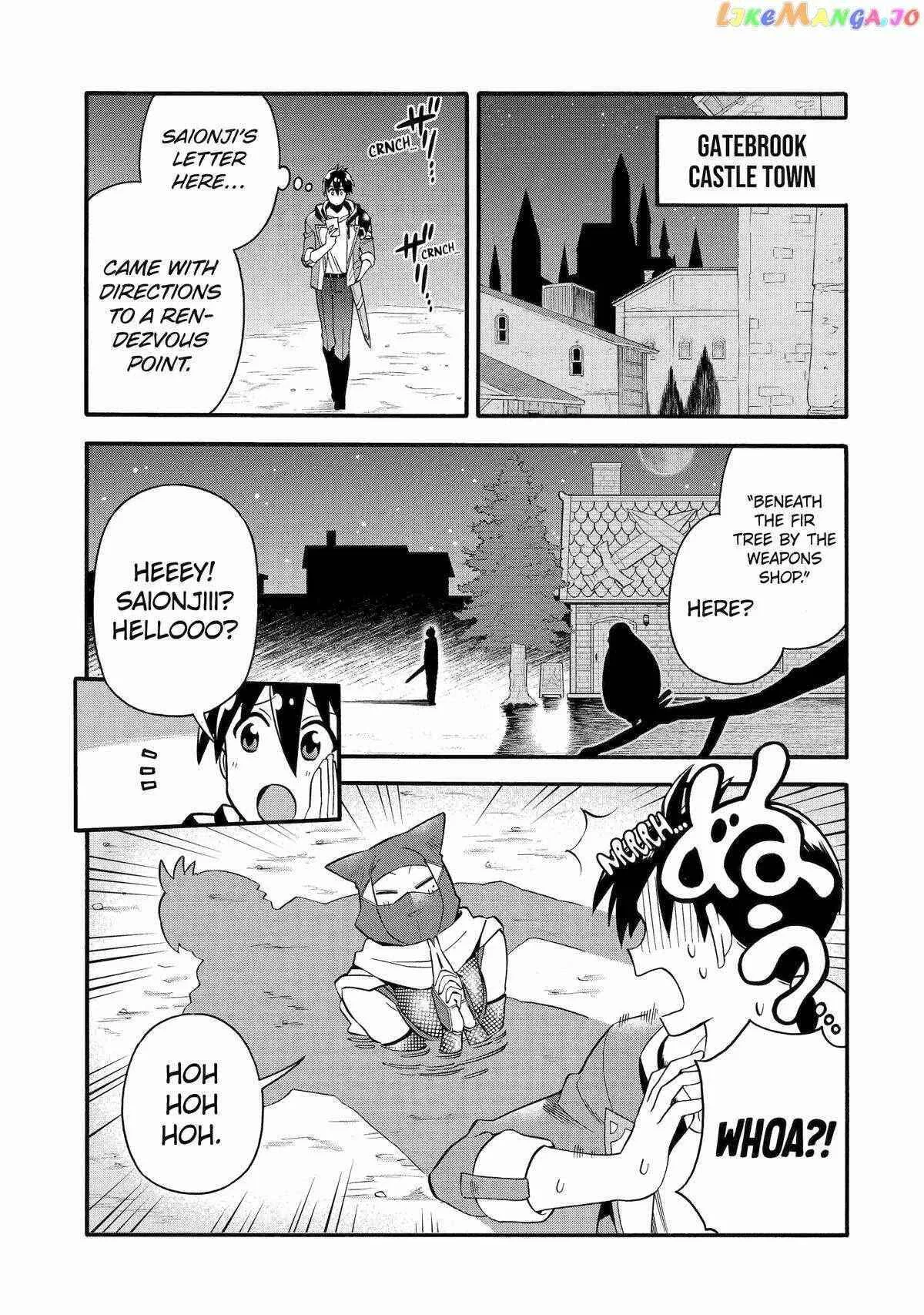 I Was Dismissed from the Hero’s Party Because They Don’t Need My Training Skills, so I Strengthened My [Fief] Which I Got as a Replacement for My Retirement Money. Chapter 44 page 3