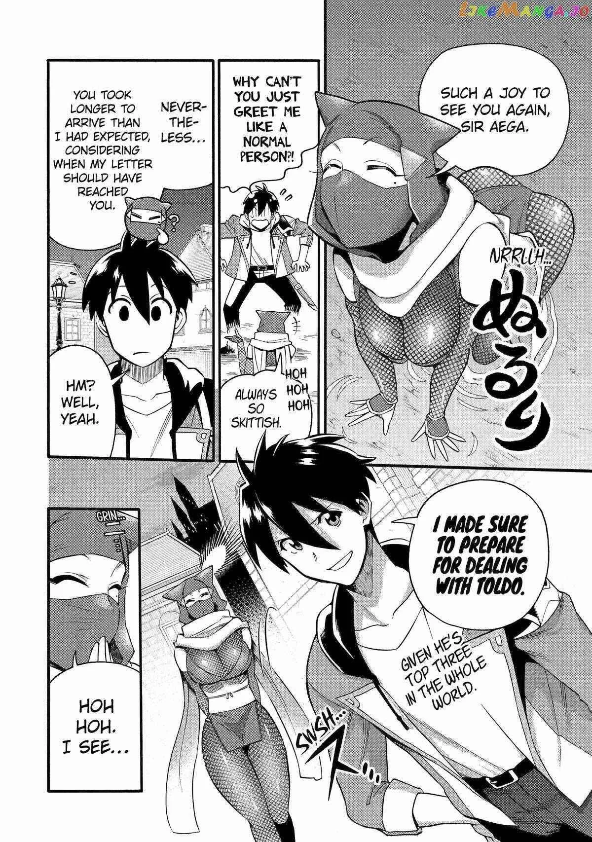 I Was Dismissed from the Hero’s Party Because They Don’t Need My Training Skills, so I Strengthened My [Fief] Which I Got as a Replacement for My Retirement Money. Chapter 44 page 4