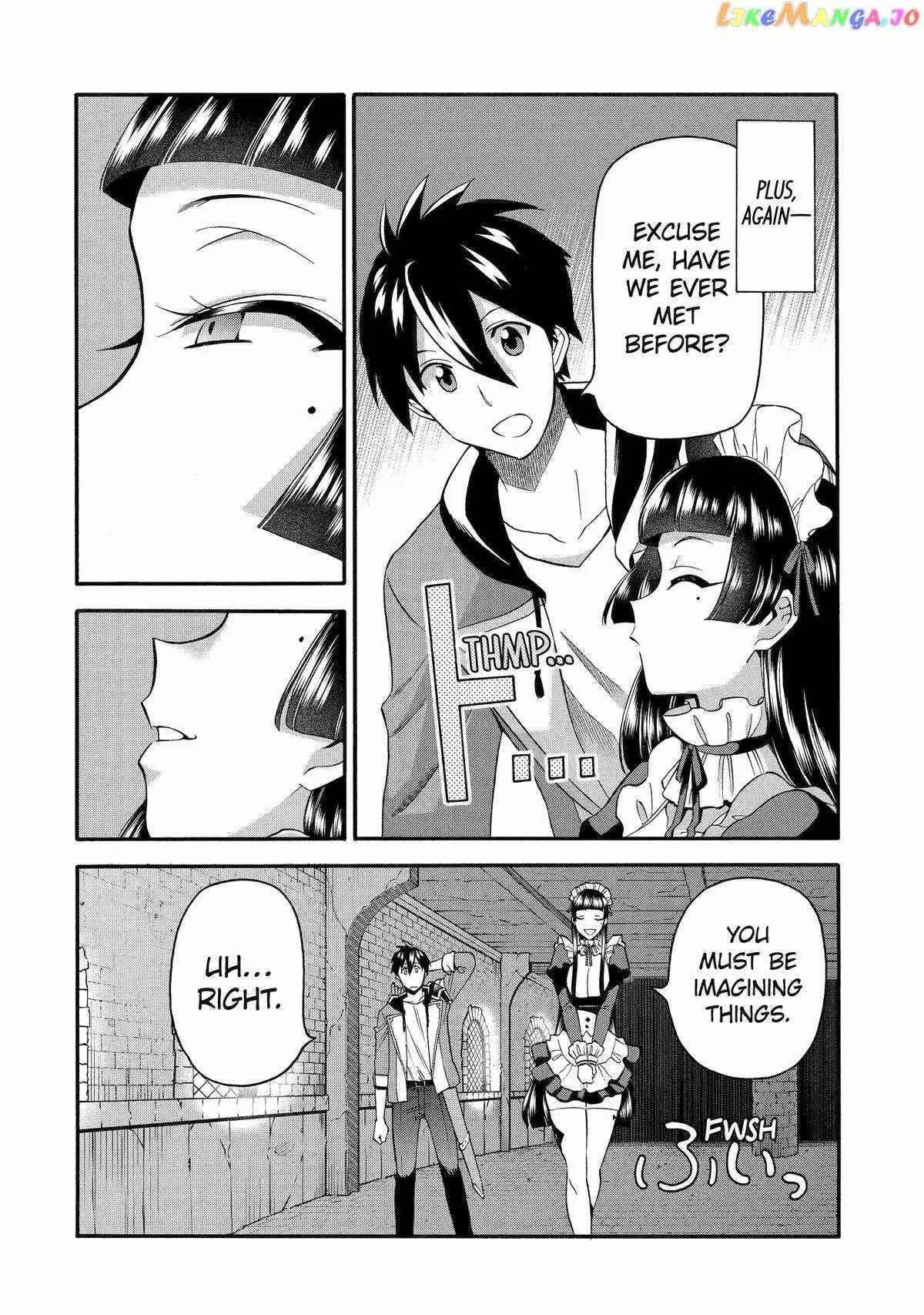 I Was Dismissed from the Hero’s Party Because They Don’t Need My Training Skills, so I Strengthened My [Fief] Which I Got as a Replacement for My Retirement Money. Chapter 44 page 10