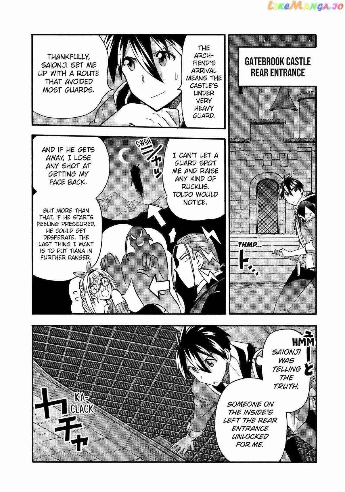 I Was Dismissed from the Hero’s Party Because They Don’t Need My Training Skills, so I Strengthened My [Fief] Which I Got as a Replacement for My Retirement Money. Chapter 44 page 7