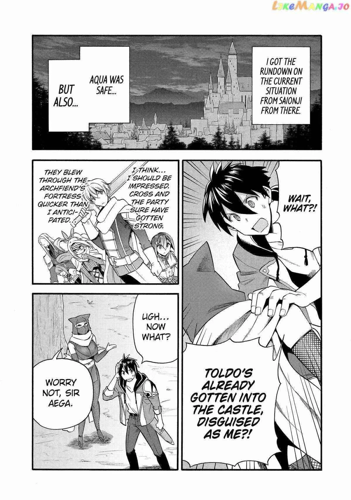 I Was Dismissed from the Hero’s Party Because They Don’t Need My Training Skills, so I Strengthened My [Fief] Which I Got as a Replacement for My Retirement Money. Chapter 44 page 5