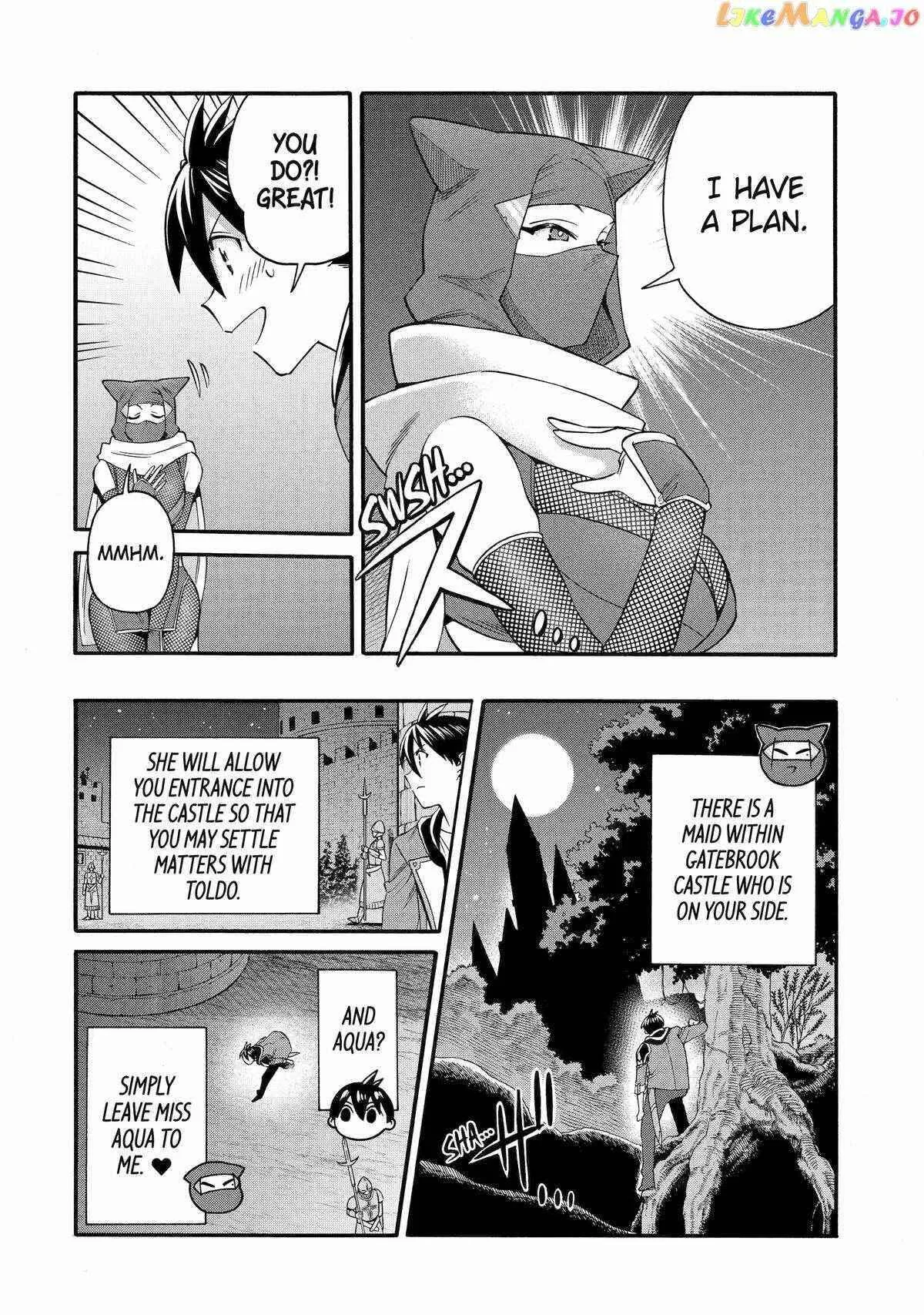 I Was Dismissed from the Hero’s Party Because They Don’t Need My Training Skills, so I Strengthened My [Fief] Which I Got as a Replacement for My Retirement Money. Chapter 44 page 6