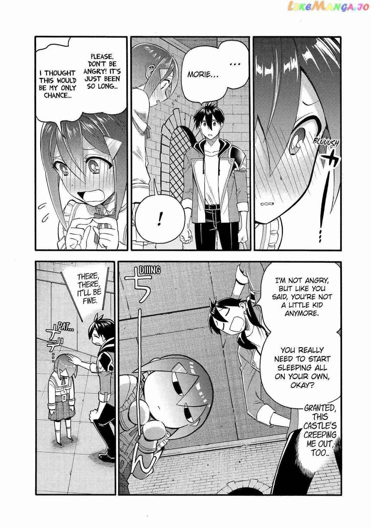 I Was Dismissed from the Hero’s Party Because They Don’t Need My Training Skills, so I Strengthened My [Fief] Which I Got as a Replacement for My Retirement Money. Chapter 44 page 17
