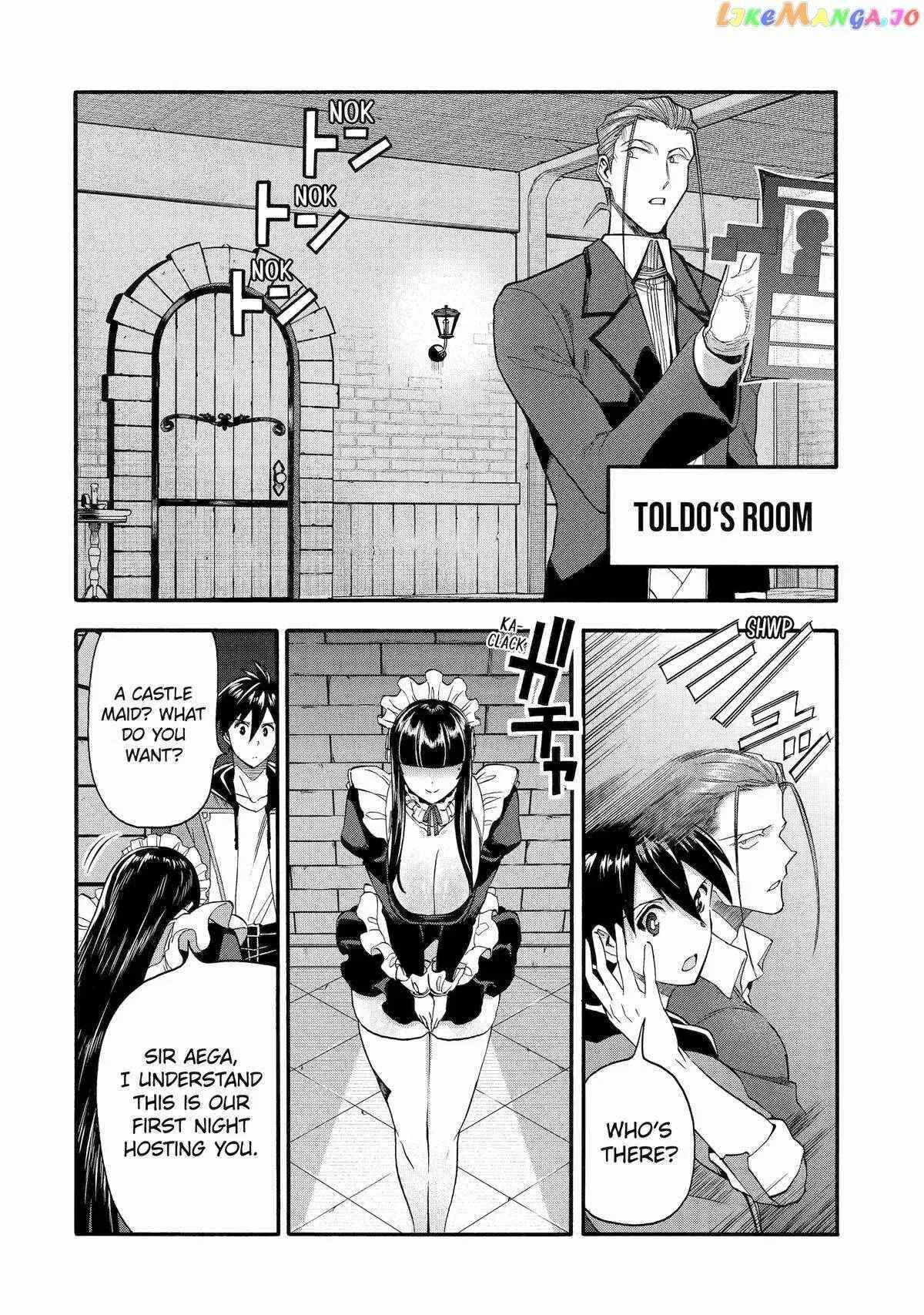I Was Dismissed from the Hero’s Party Because They Don’t Need My Training Skills, so I Strengthened My [Fief] Which I Got as a Replacement for My Retirement Money. Chapter 44 page 20