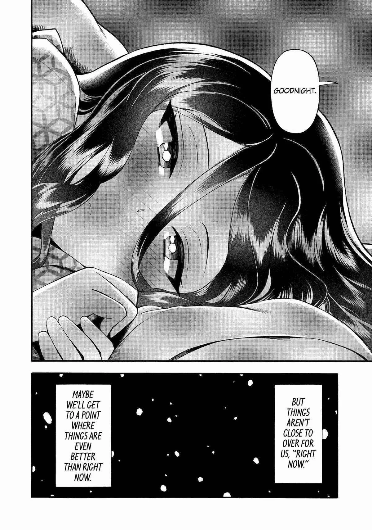 I Was Dismissed from the Hero’s Party Because They Don’t Need My Training Skills, so I Strengthened My [Fief] Which I Got as a Replacement for My Retirement Money. Chapter 40 page 42