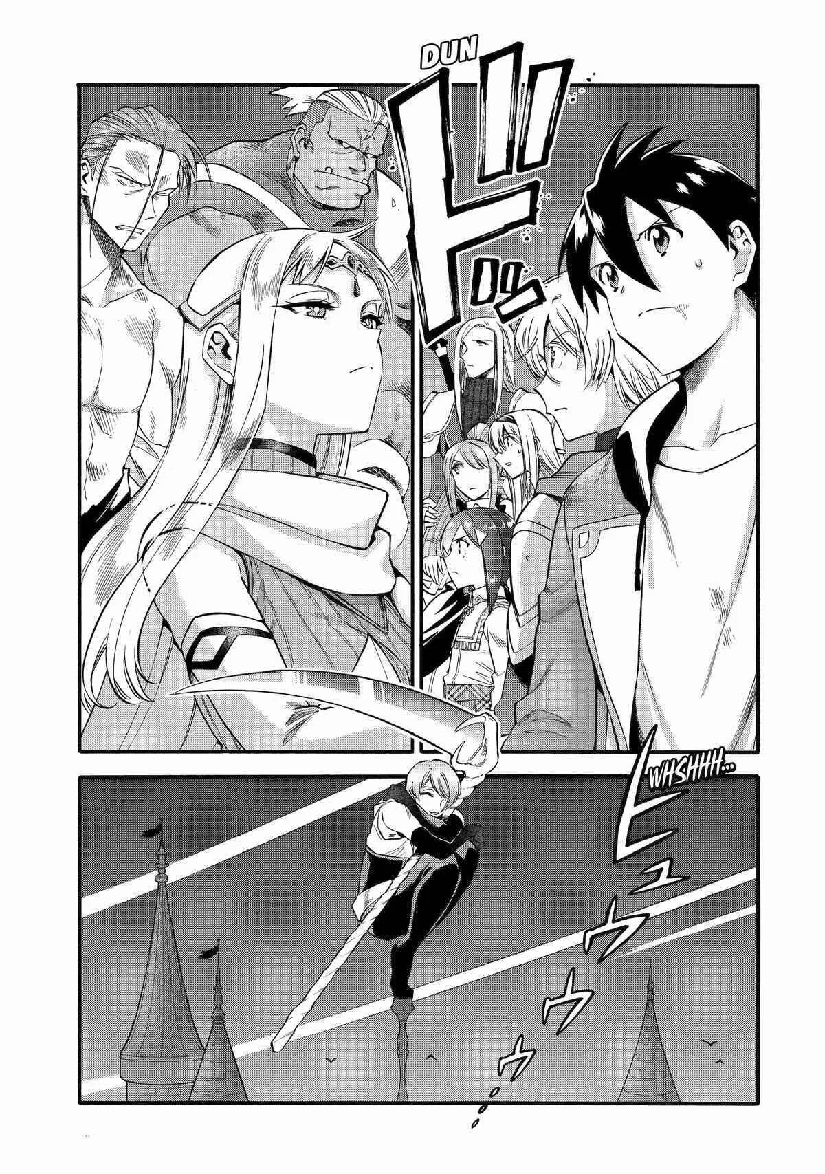 I Was Dismissed from the Hero’s Party Because They Don’t Need My Training Skills, so I Strengthened My [Fief] Which I Got as a Replacement for My Retirement Money. Chapter 46 page 2