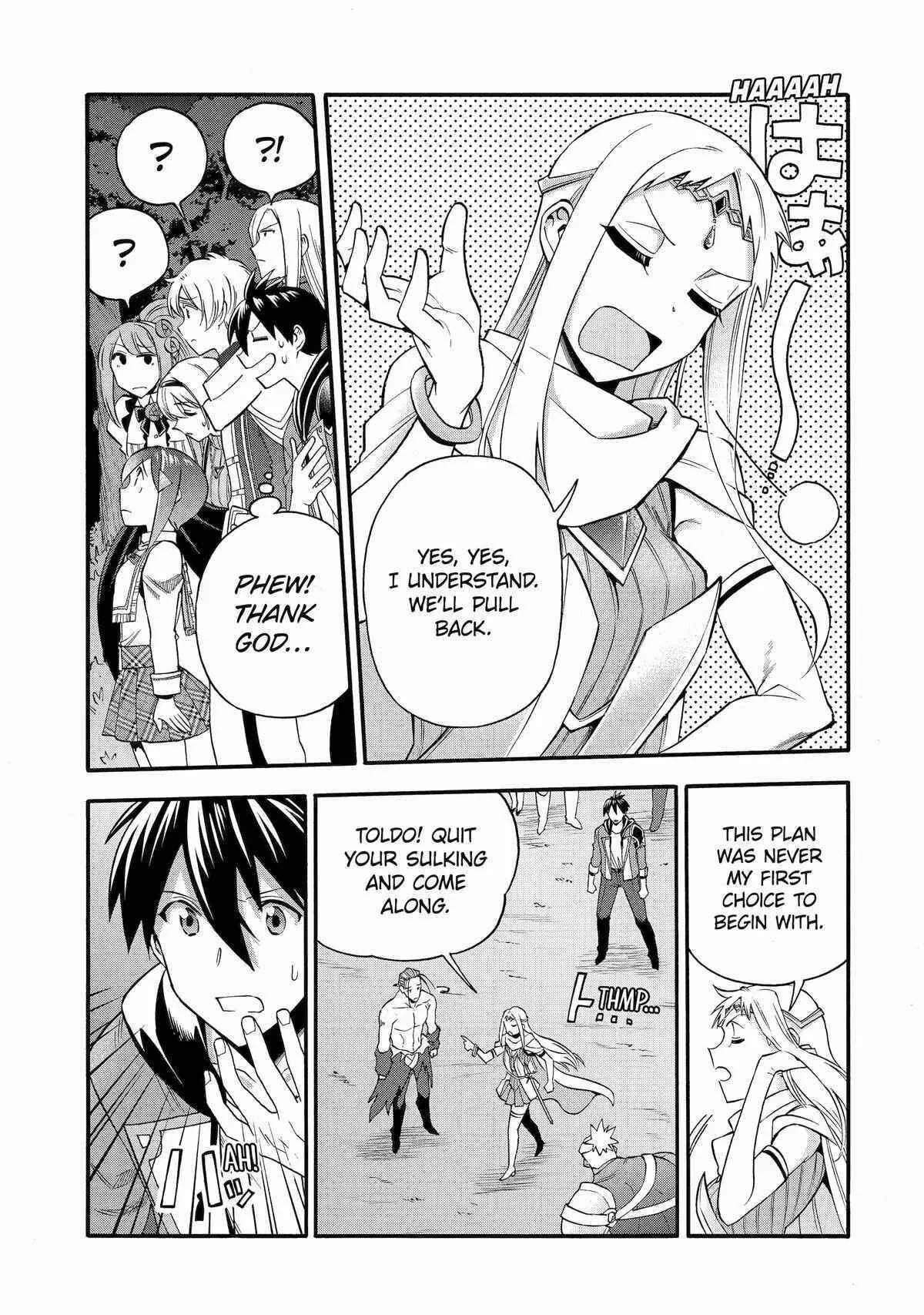 I Was Dismissed from the Hero’s Party Because They Don’t Need My Training Skills, so I Strengthened My [Fief] Which I Got as a Replacement for My Retirement Money. Chapter 46 page 5
