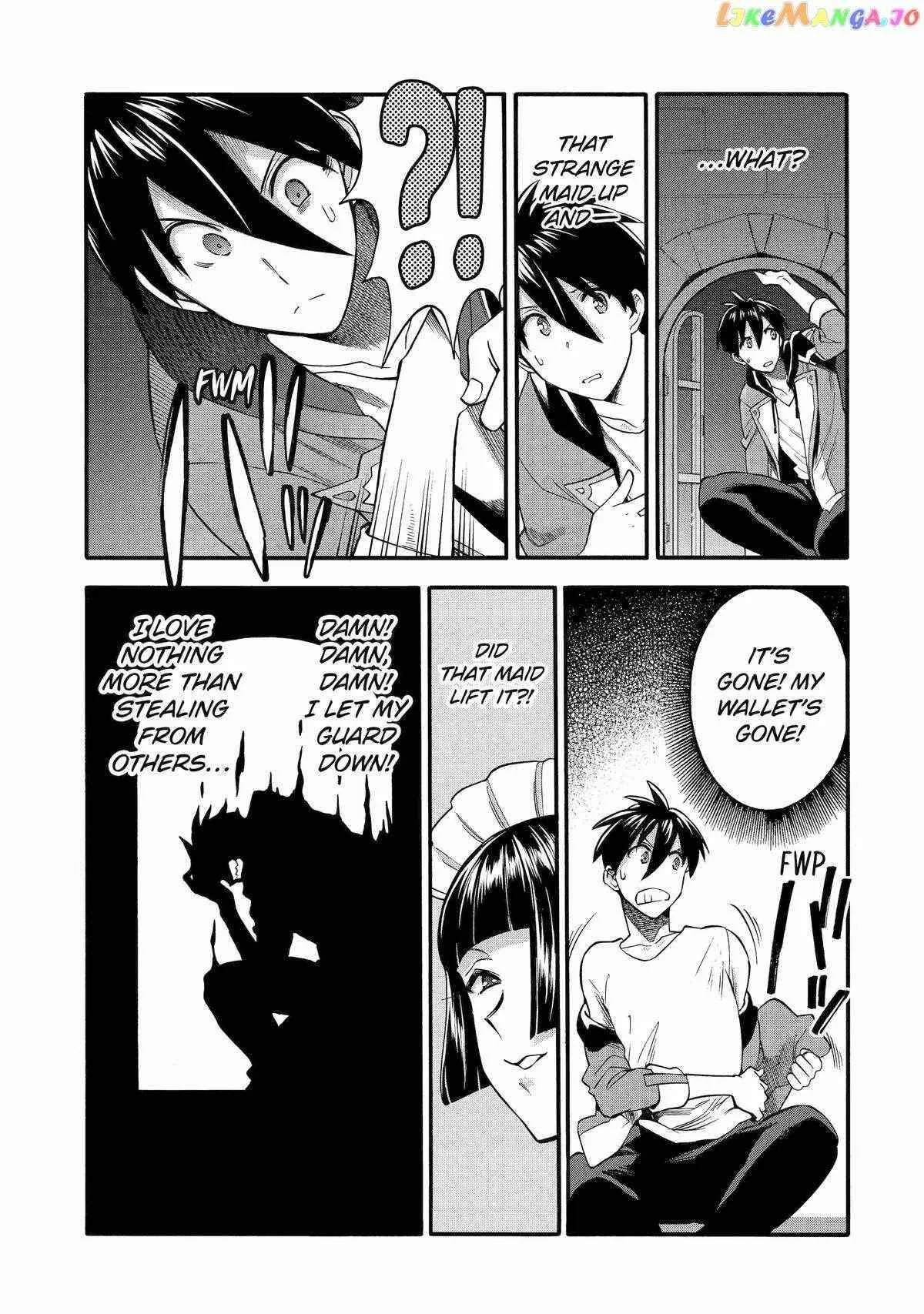 I Was Dismissed from the Hero’s Party Because They Don’t Need My Training Skills, so I Strengthened My [Fief] Which I Got as a Replacement for My Retirement Money. Chapter 44 page 27