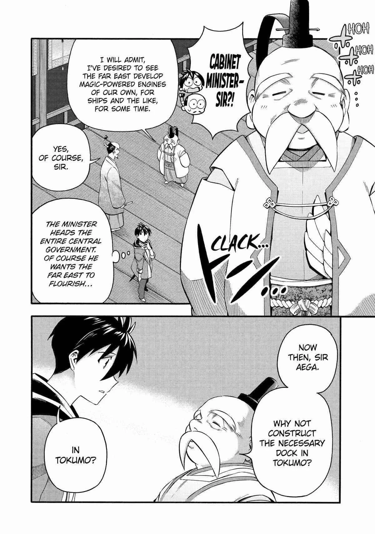 I Was Dismissed from the Hero’s Party Because They Don’t Need My Training Skills, so I Strengthened My [Fief] Which I Got as a Replacement for My Retirement Money. Chapter 42 page 14
